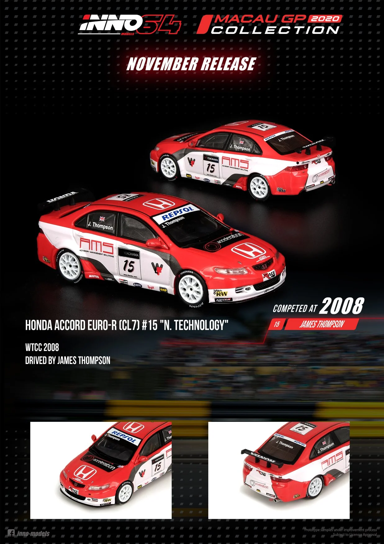 INNO Models 1:64 Honda Accord Euro-R #15 "N-Technology" MGP 2008 - Image 3