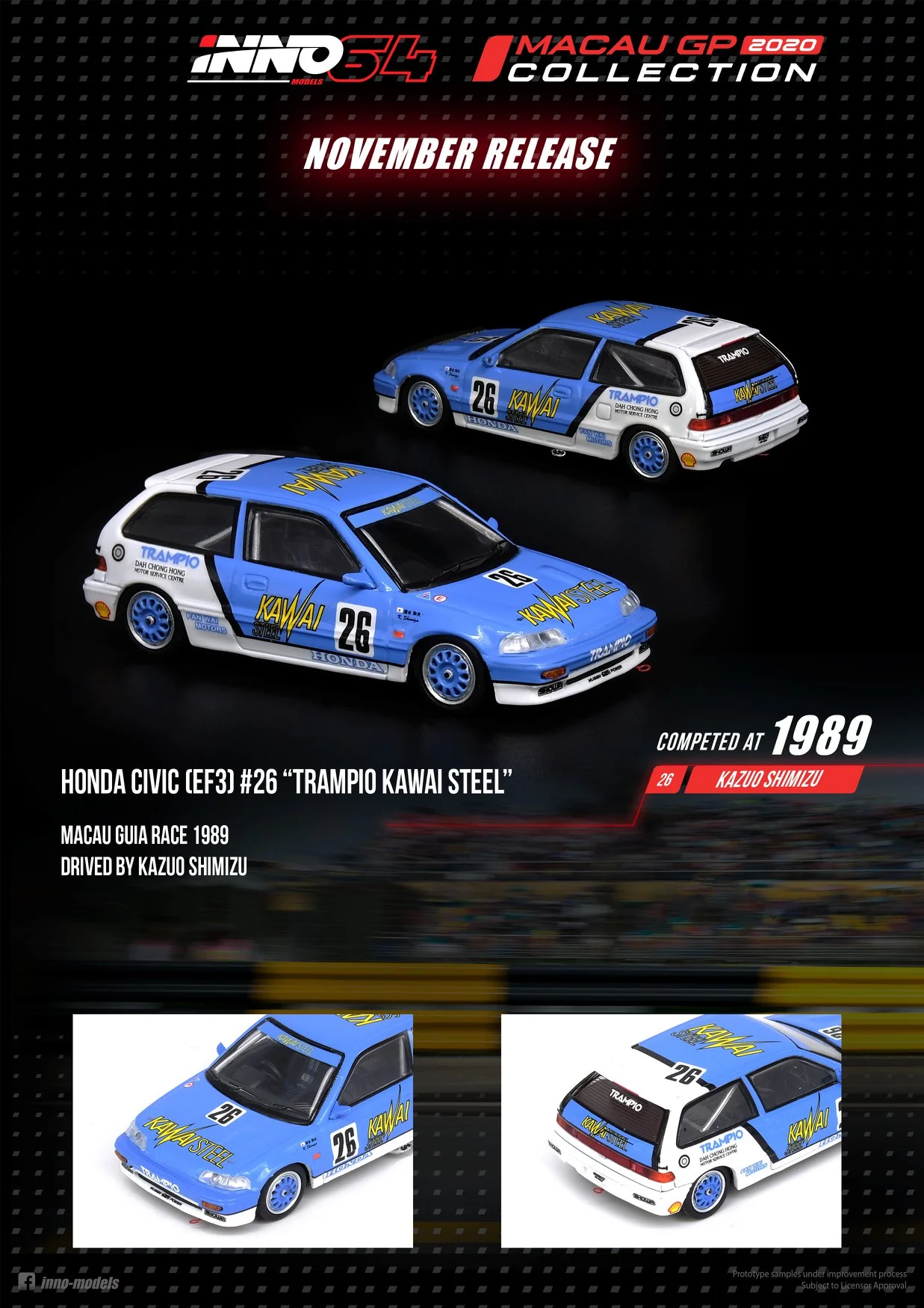 INNO Models 1:64 Honda Civic EF3 #26 "Trampio Kawai Steel" MGP 1989 - Image 3