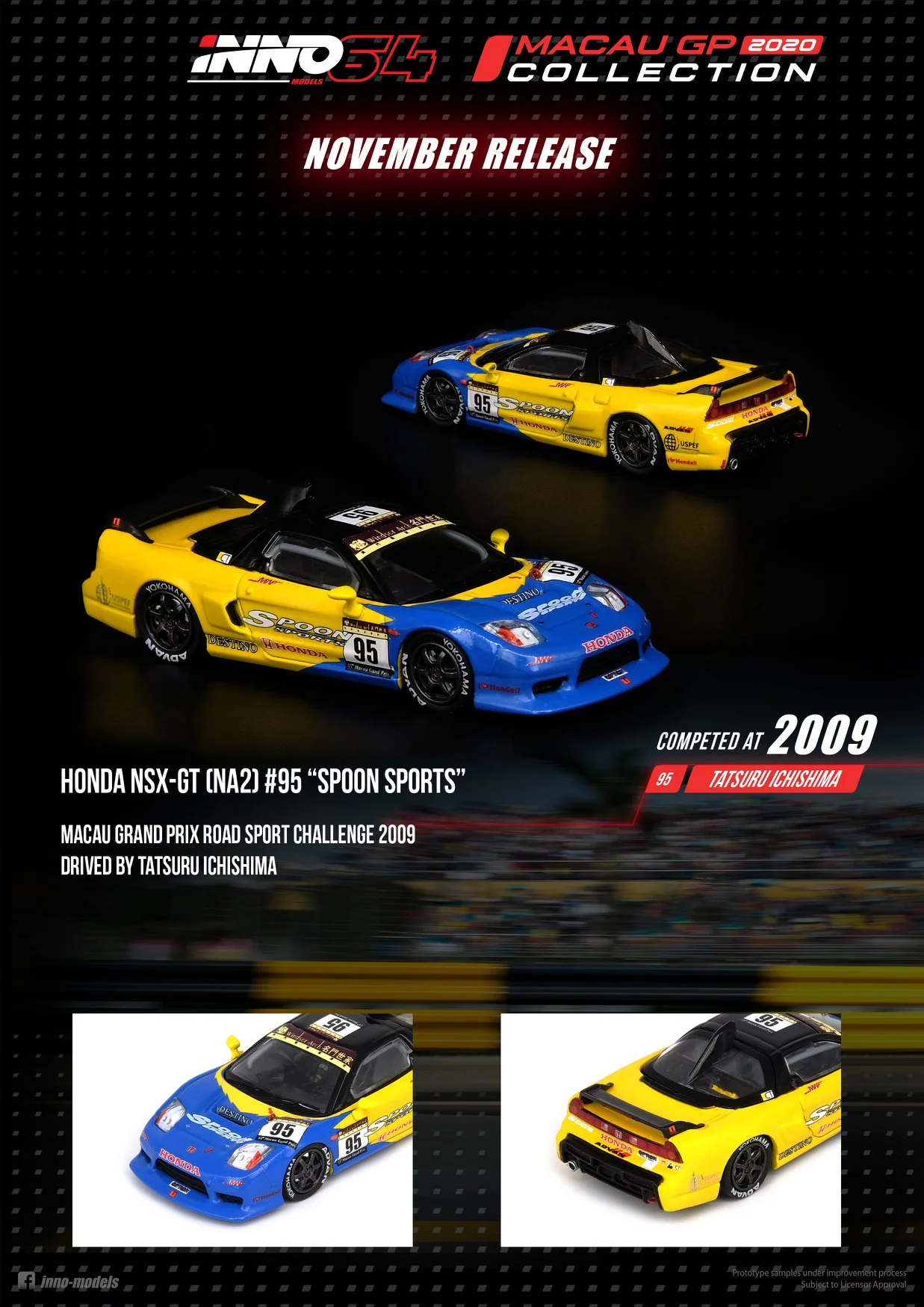 Honda NSX NA2 GT "Spoon Sports" MGP 2009 - Image 3