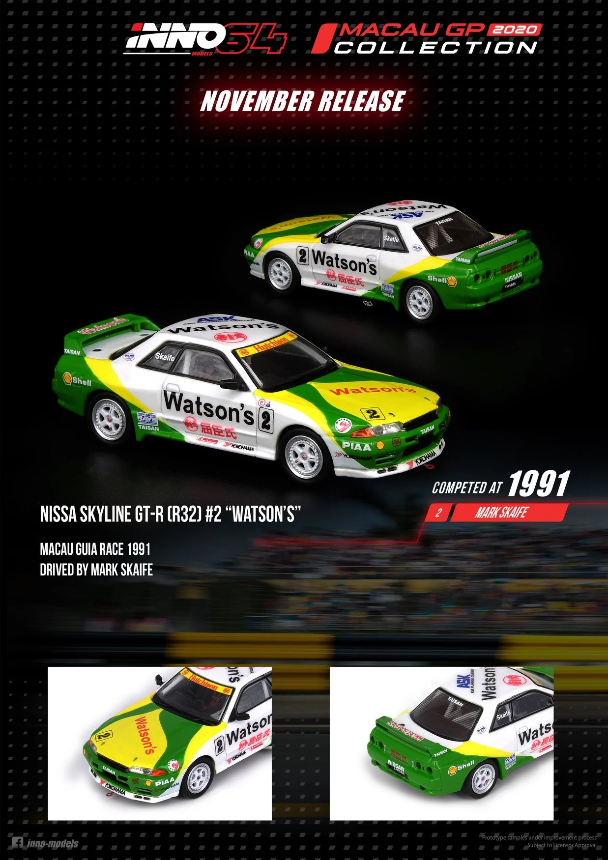 INNO Models 1:64 Nissan Skyline GT-R R32 #2 "Watson's" MGP 1991 - Image 3