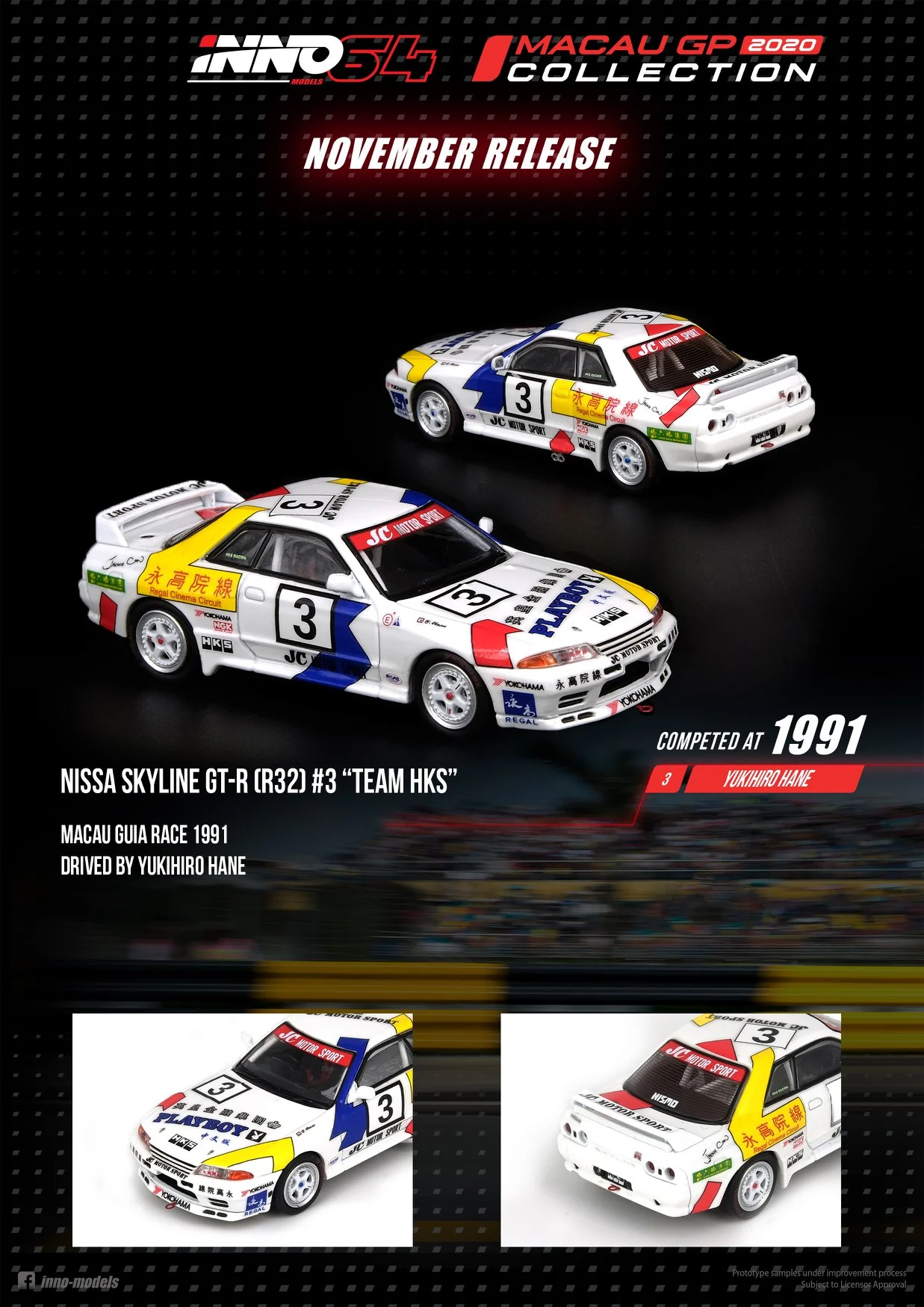 INNO Models 1:64 Nissan Skyline GT-R R32 #3 "Team HKS" MGP 1991 - Image 3
