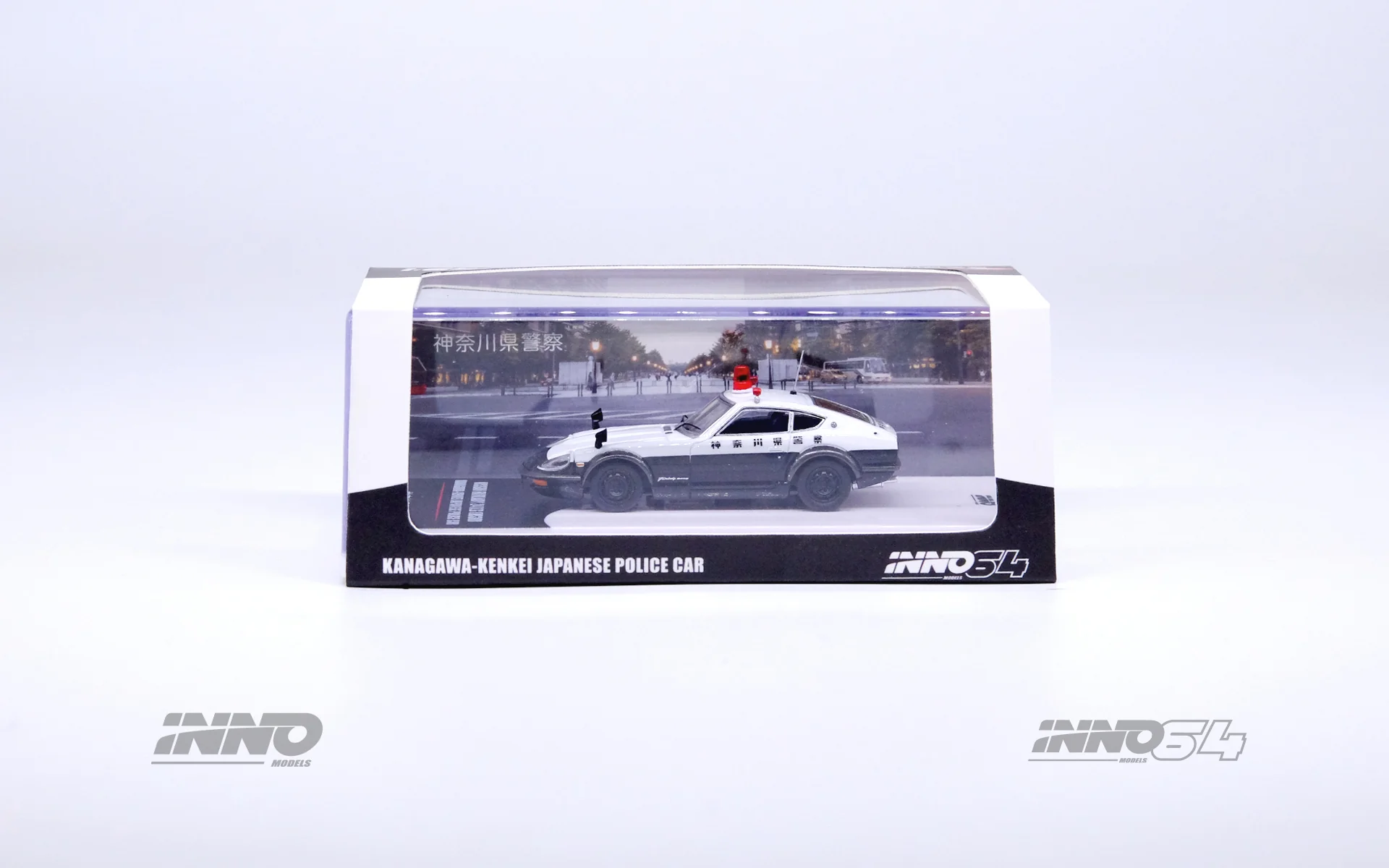 INNO64 1/64 Nissan Fairlady 240ZG (HS30) Japanese Police Car - Image 4