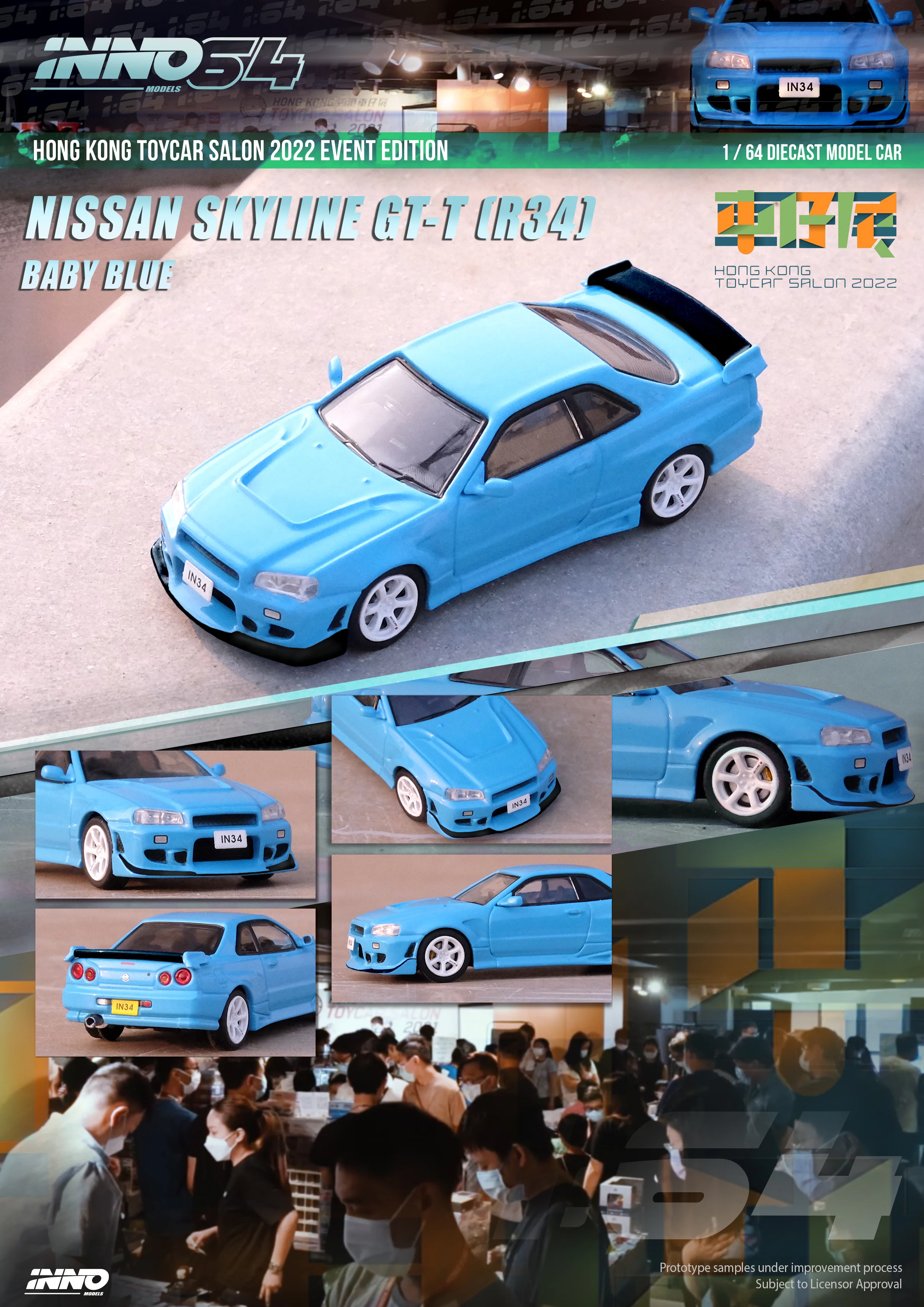 INNO64 1:64 Nissan Skyline GTT (R34) HK ToyCar Salon 2022 Event Edition in Baby Blue - Image 4