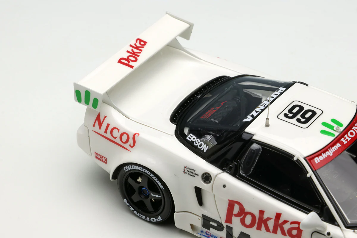 Make Up Co., Ltd / VISION 1:43 Honda NSX GT2 “Team NAKAJIMA Honda” BPR GT SUZUKA 1000km 1995 #99 - Image 4