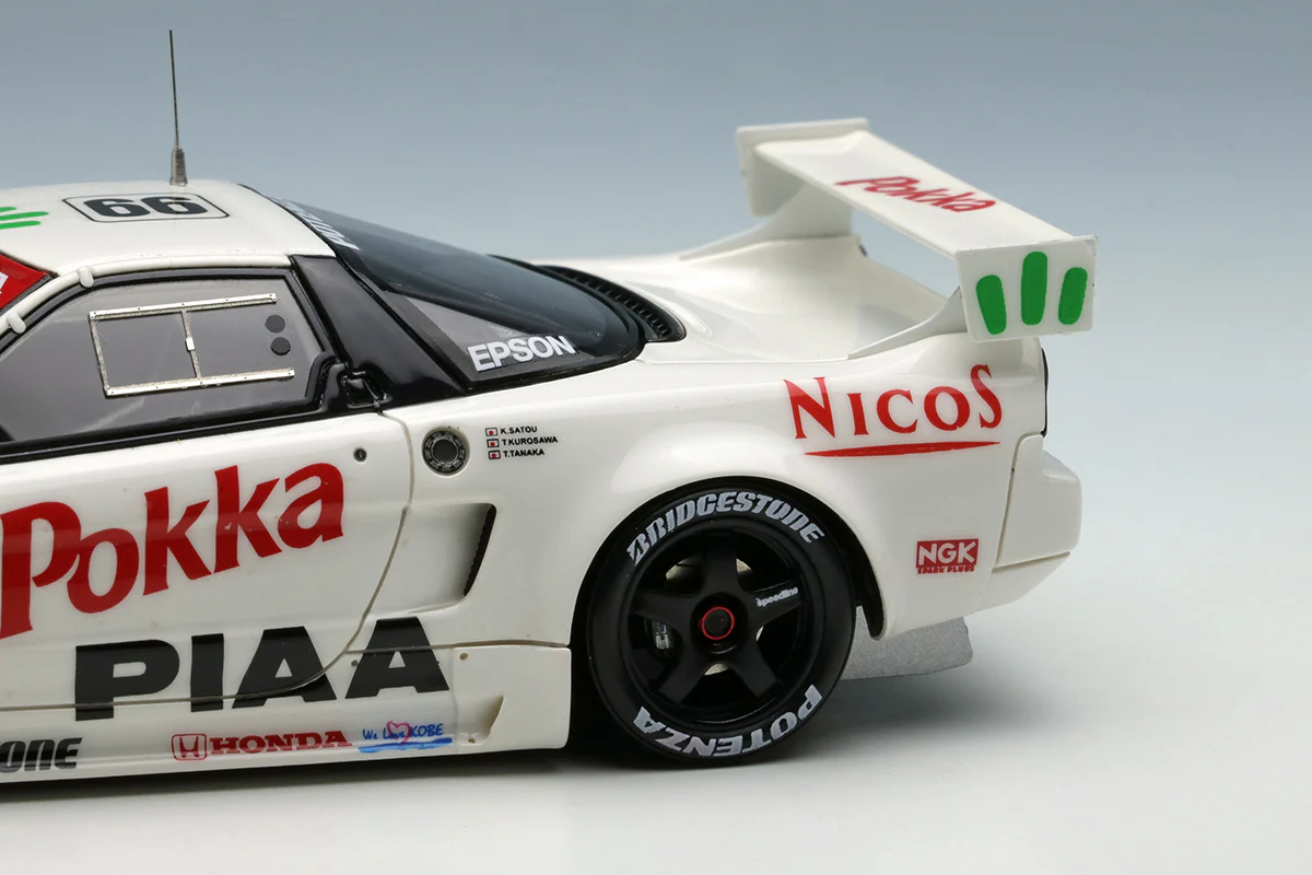 Make Up Co., Ltd / VISION 1:43 Honda NSX GT2 “Team NAKAJIMA Honda” BPR GT SUZUKA 1000km 1995 #99 - Image 5
