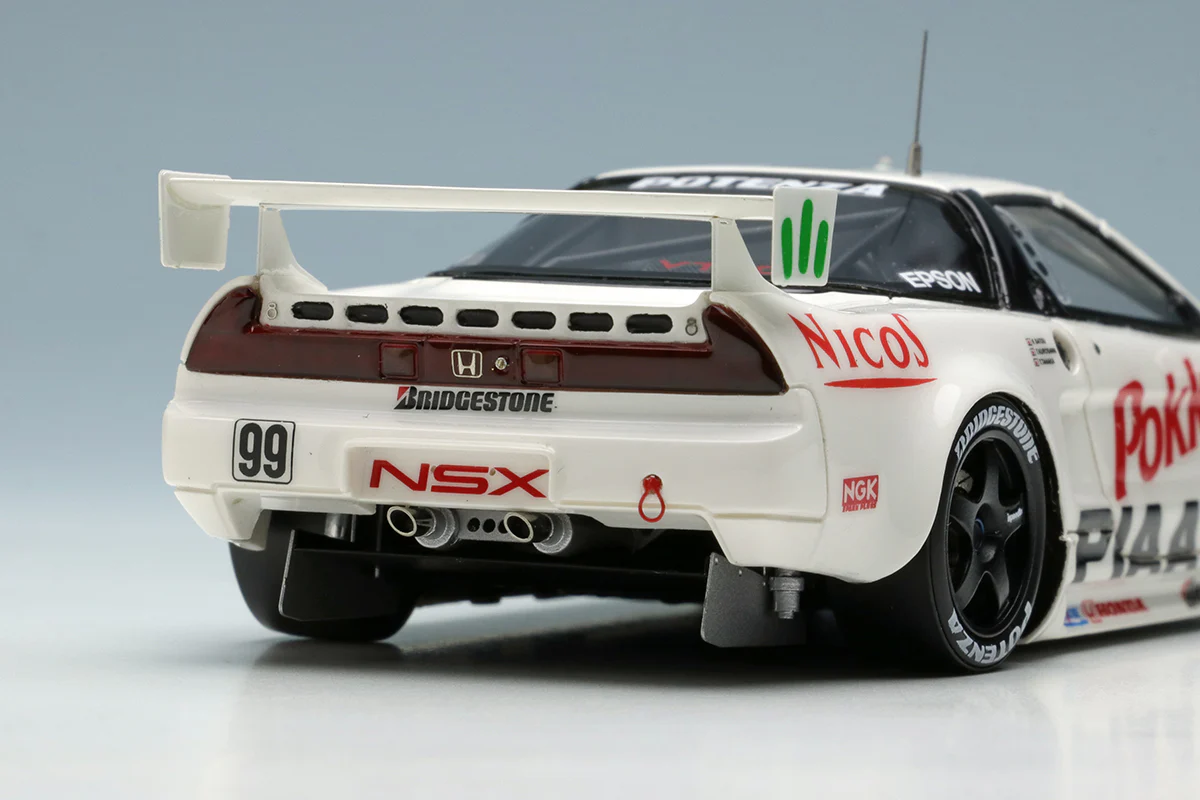Make Up Co., Ltd / VISION 1:43 Honda NSX GT2 “Team NAKAJIMA Honda” BPR GT SUZUKA 1000km 1995 #99 - Image 8