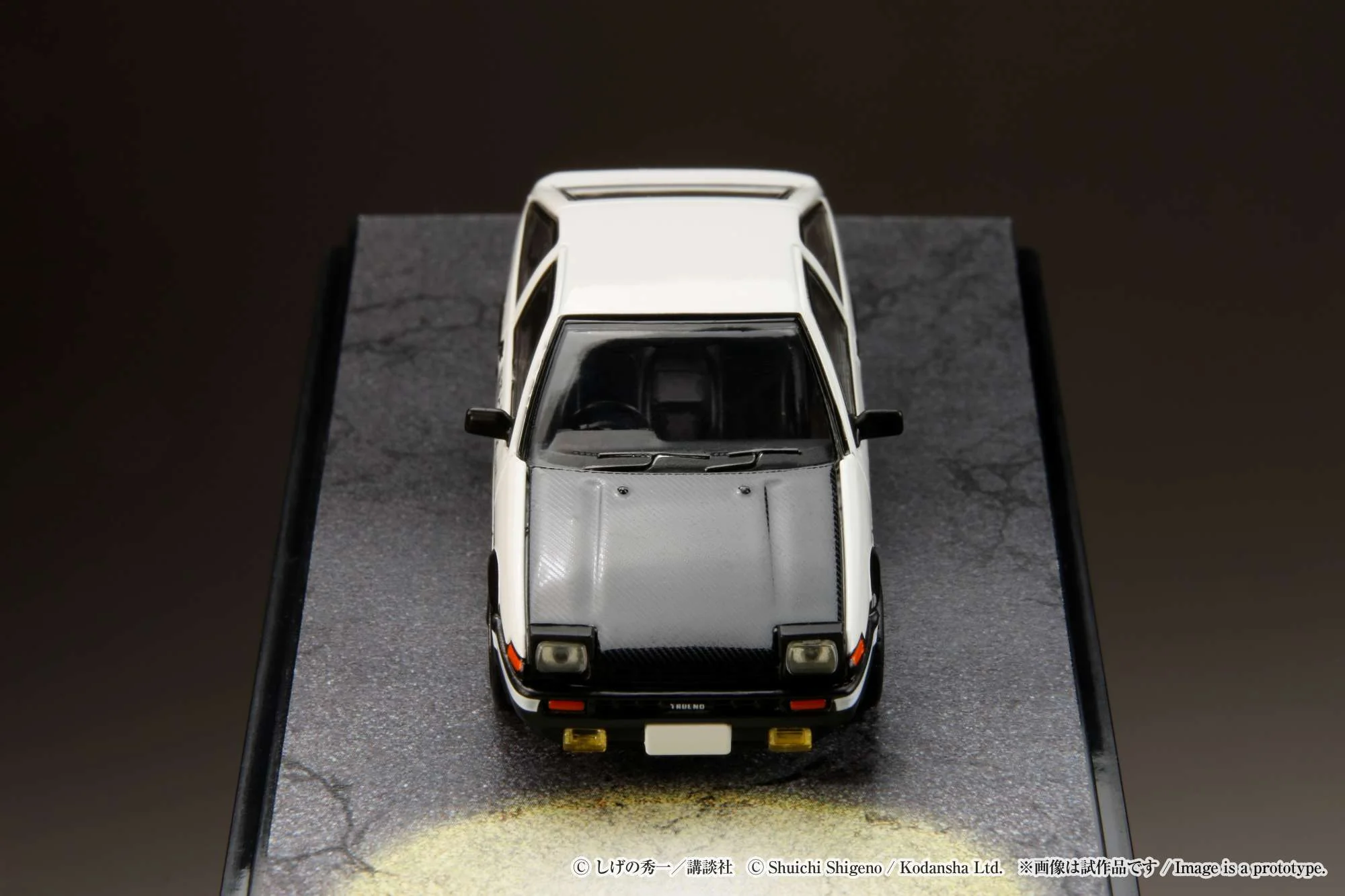 Hobby Japan 1:64 Toyota Sprinter Trueno (AE86) Initial D Final Version VS Shinji Inui - Image 15
