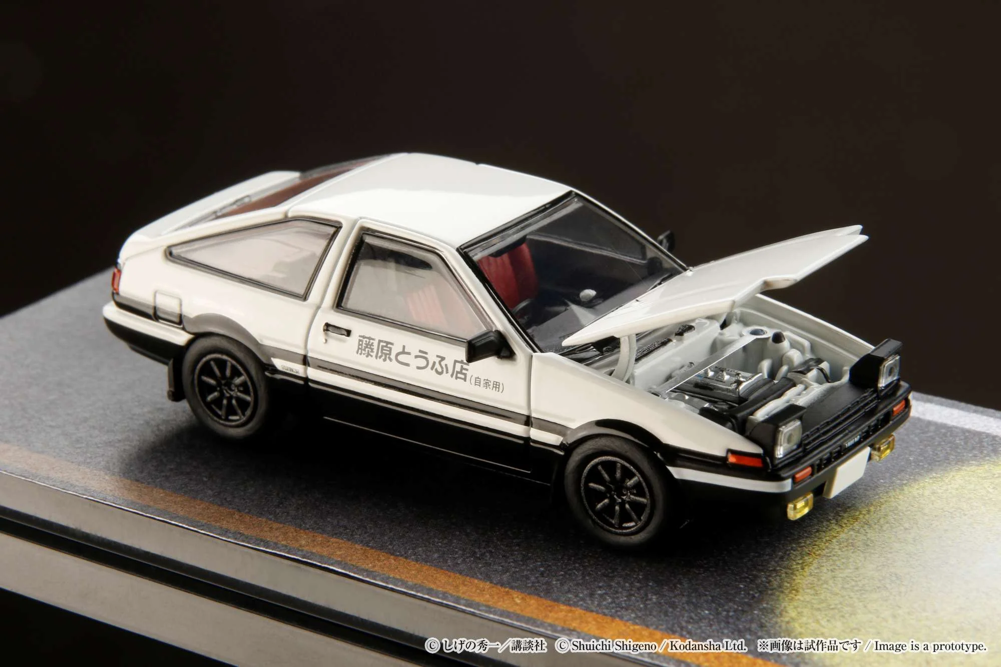 Hobby Japan 1:64 Toyota Sprinter Trueno (AE86) Initial D with Keisuke Takahashi - Image 11
