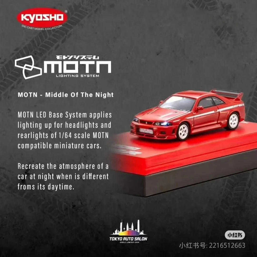 Kyosho 1:64 Nissan Nismo 400R Tokyo Auto Salon KL Edition in Red (MOTN LED Base Compatible) ONE PER CUSTOMER PER ORDER - Image 2