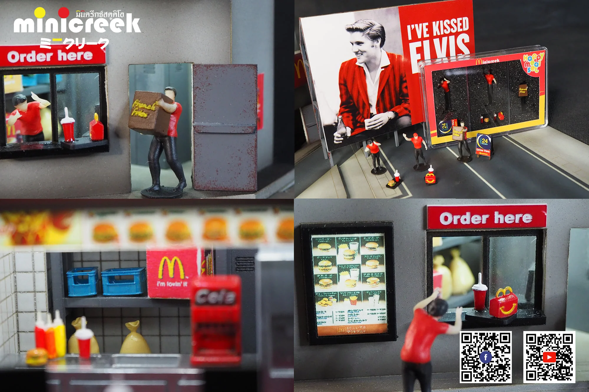 Minicreek Studio - McDonald's Town Series #9 - Image 7