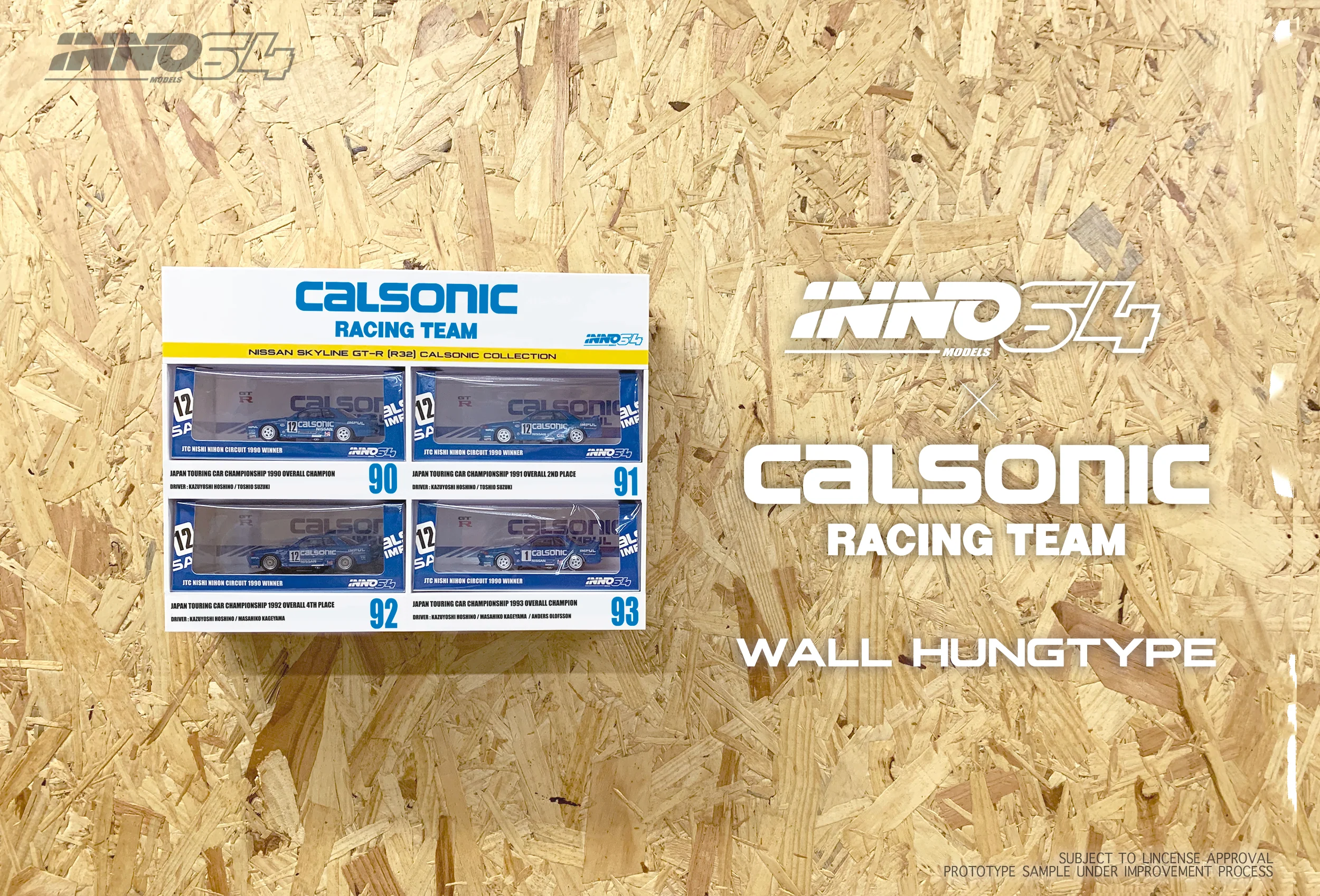 INNO Models 1:64 Nissan Skyline GT-R R32 Calsonic Box Set (1990-1993) - Image 5