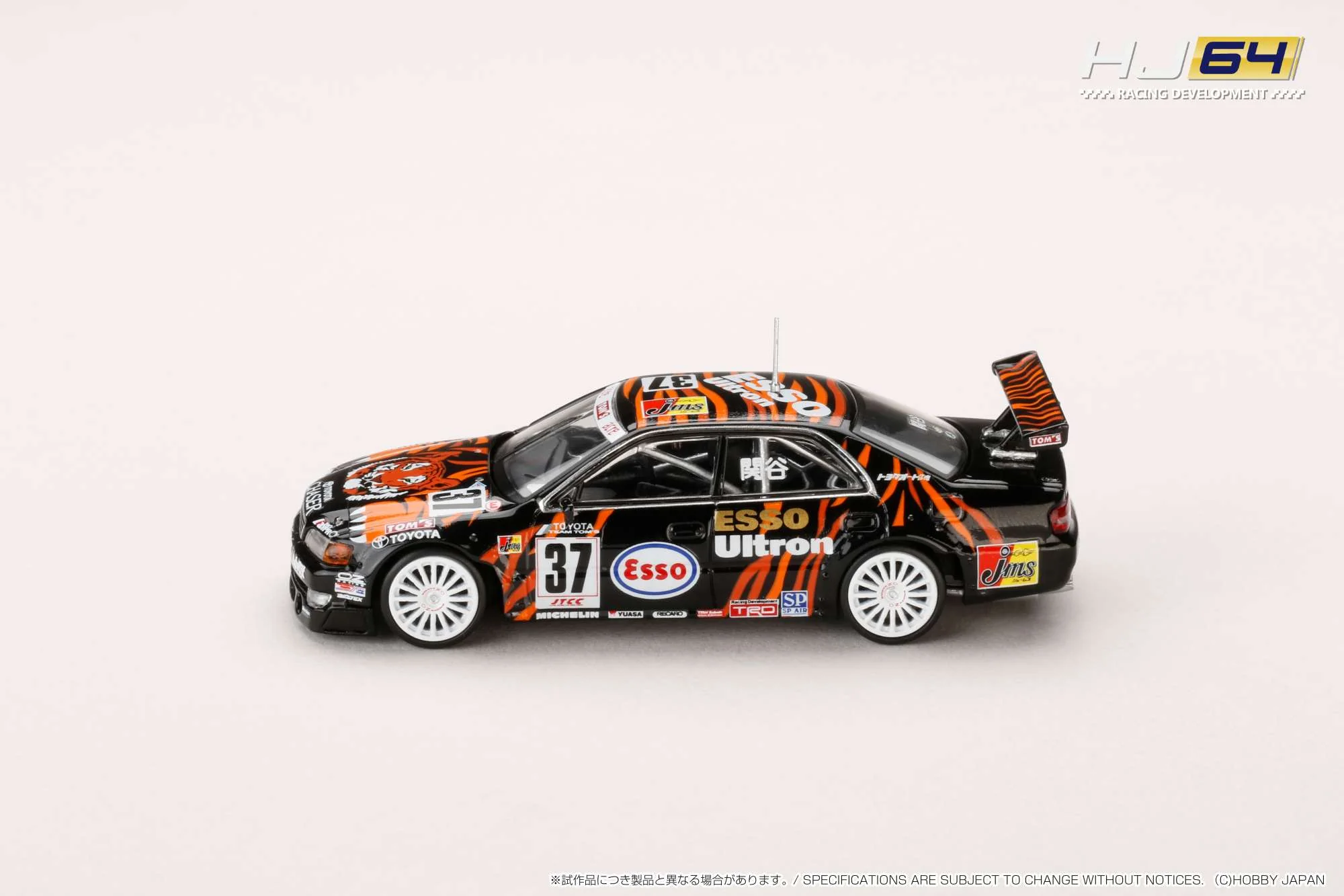 Hobby Japan 1:64 ESSO TOM'S Chaser (#37) 1998 JTCC - Image 2