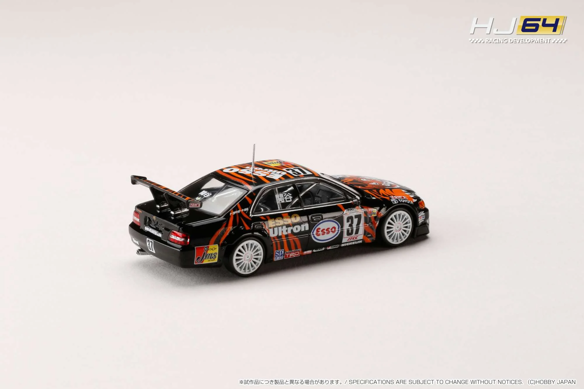 Hobby Japan 1:64 ESSO TOM'S Chaser (#37) 1998 JTCC - Image 3