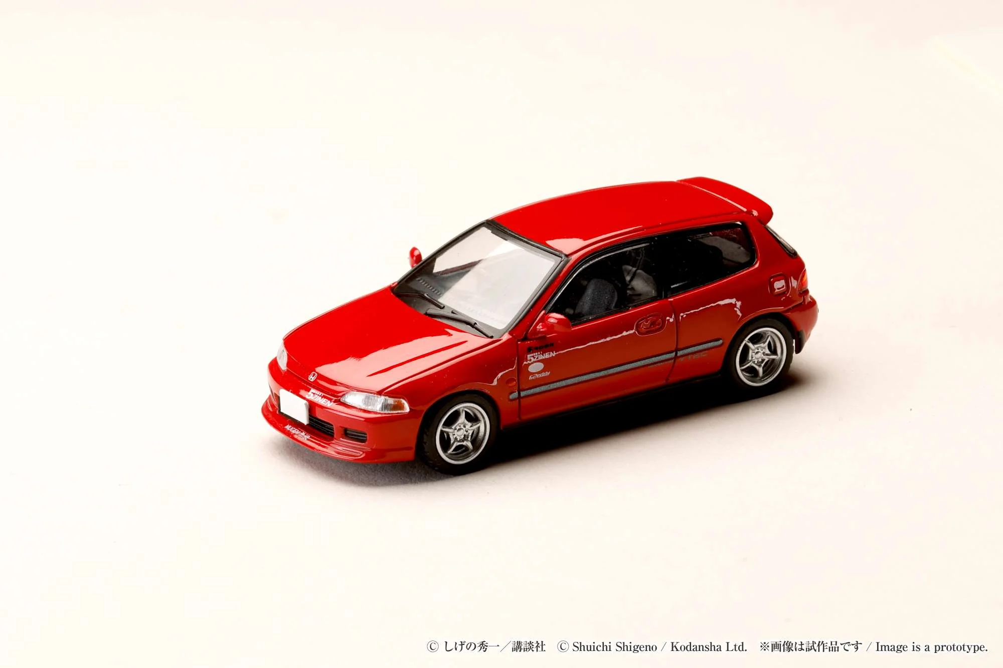 Hobby Japan 1:64 Honda CIVIC (EG6) Myogi Night Kids / INITIAL D Shingo Shoji VS Takumi Fujiwara - Image 3