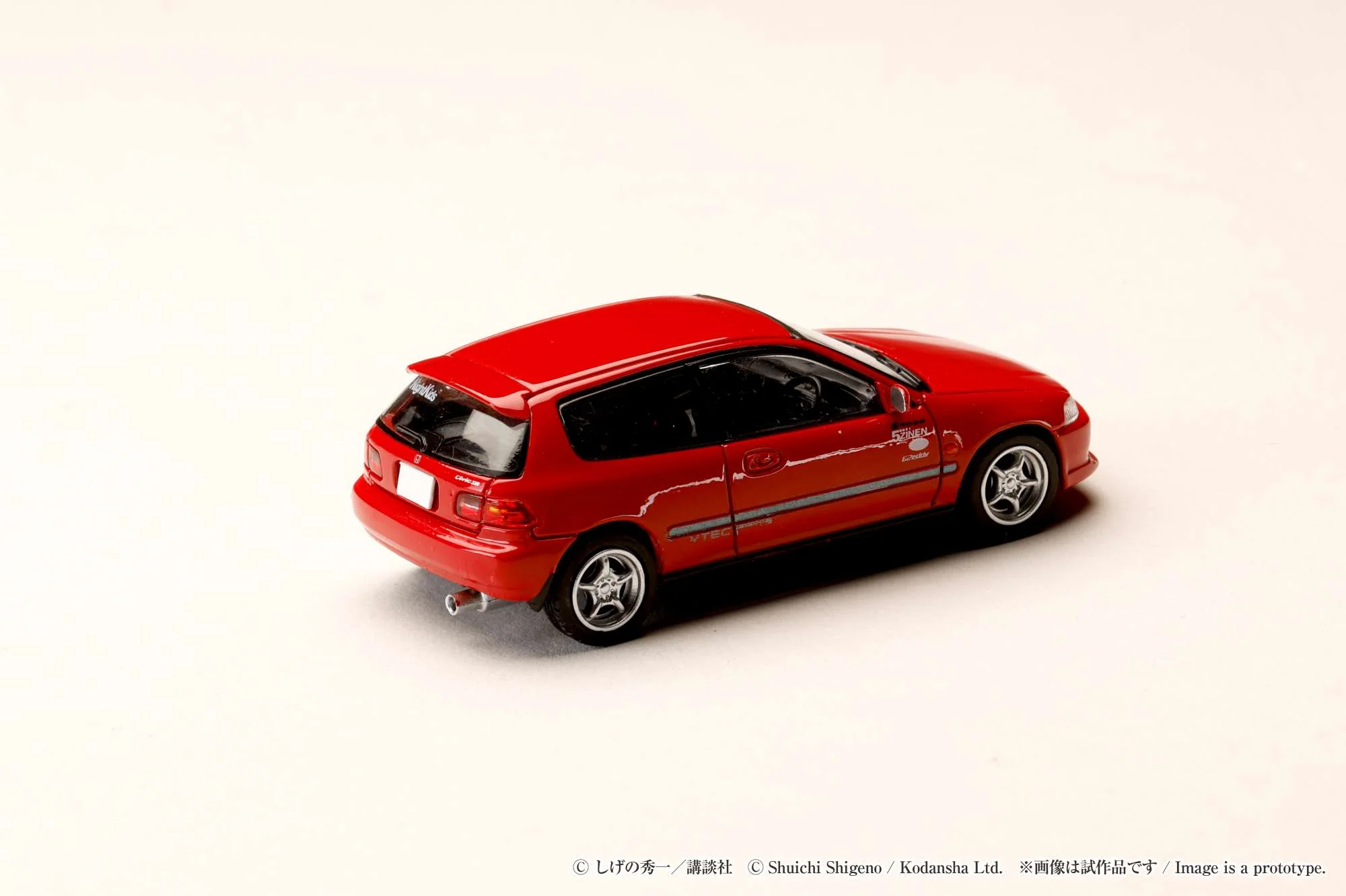 Hobby Japan 1:64 Honda CIVIC (EG6) Myogi Night Kids / INITIAL D Shingo Shoji VS Takumi Fujiwara - Image 4