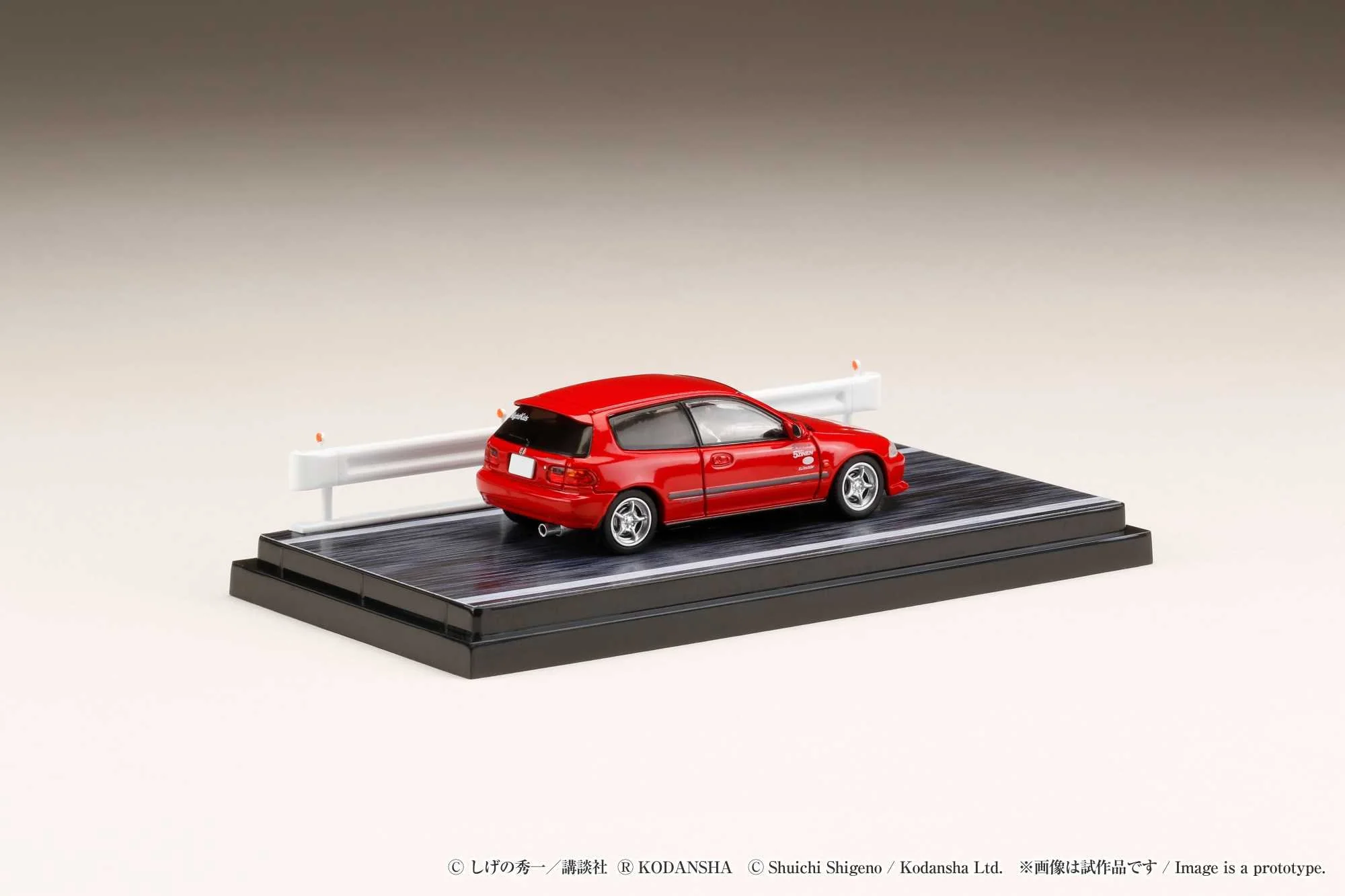 Hobby Japan 1:64 Honda Civic (EG6) Myogi Night Kids / Shingo Shoji Diorama Set with Driver Figure - Image 3