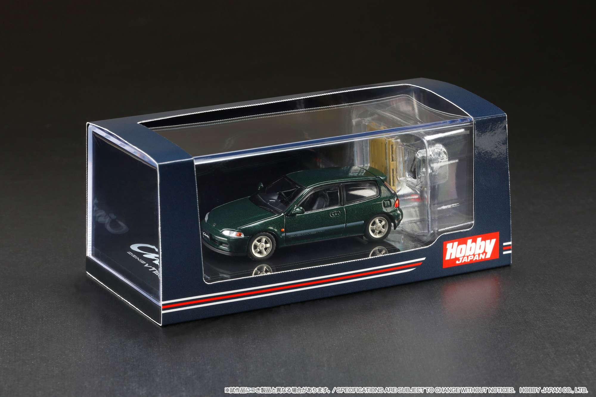 Hobby Japan 1:64 Honda Civic (EG6) SiR-S with Engine Display in Rosanne Green Pearl - Image 3