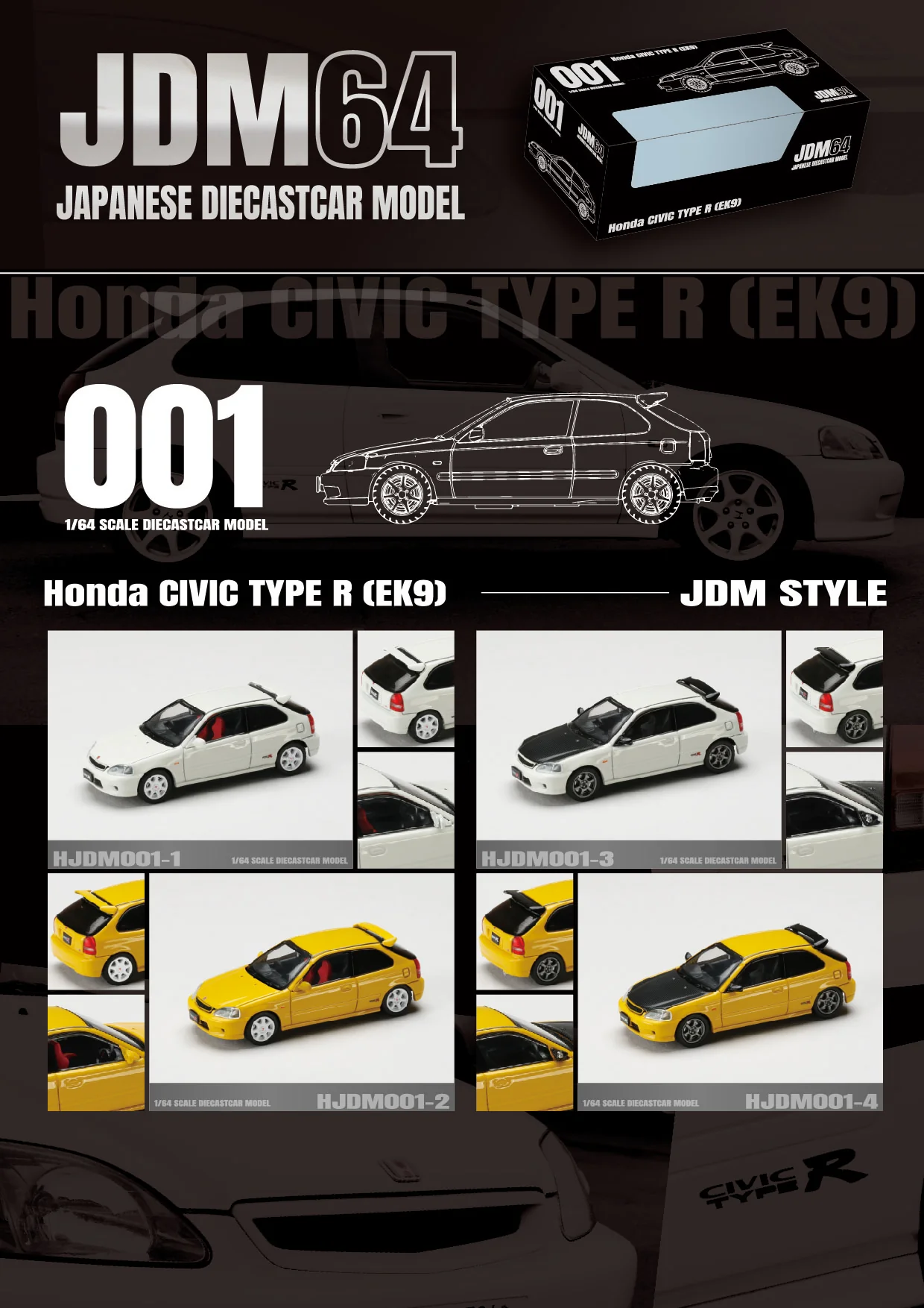 Hobby Japan 1:64 Honda Civic Type-R (EK9) in Sunlight Yellow with Carbon Bonnet - Image 4