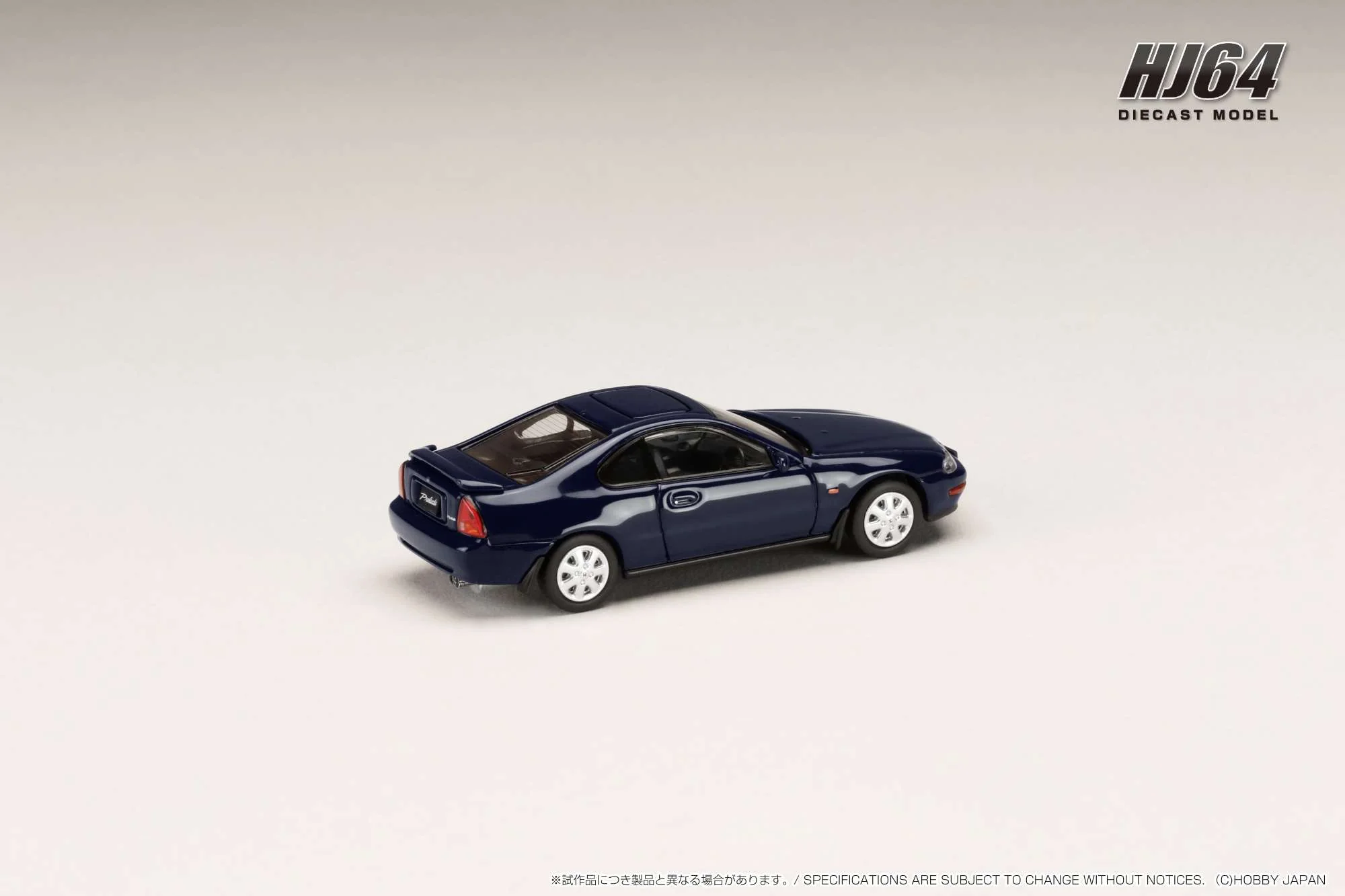 Hobby Japan 1:64 Honda Prelude 2.2Si-VTEC (BB4) Early Version in Cobalt Blue Pearl - Image 2