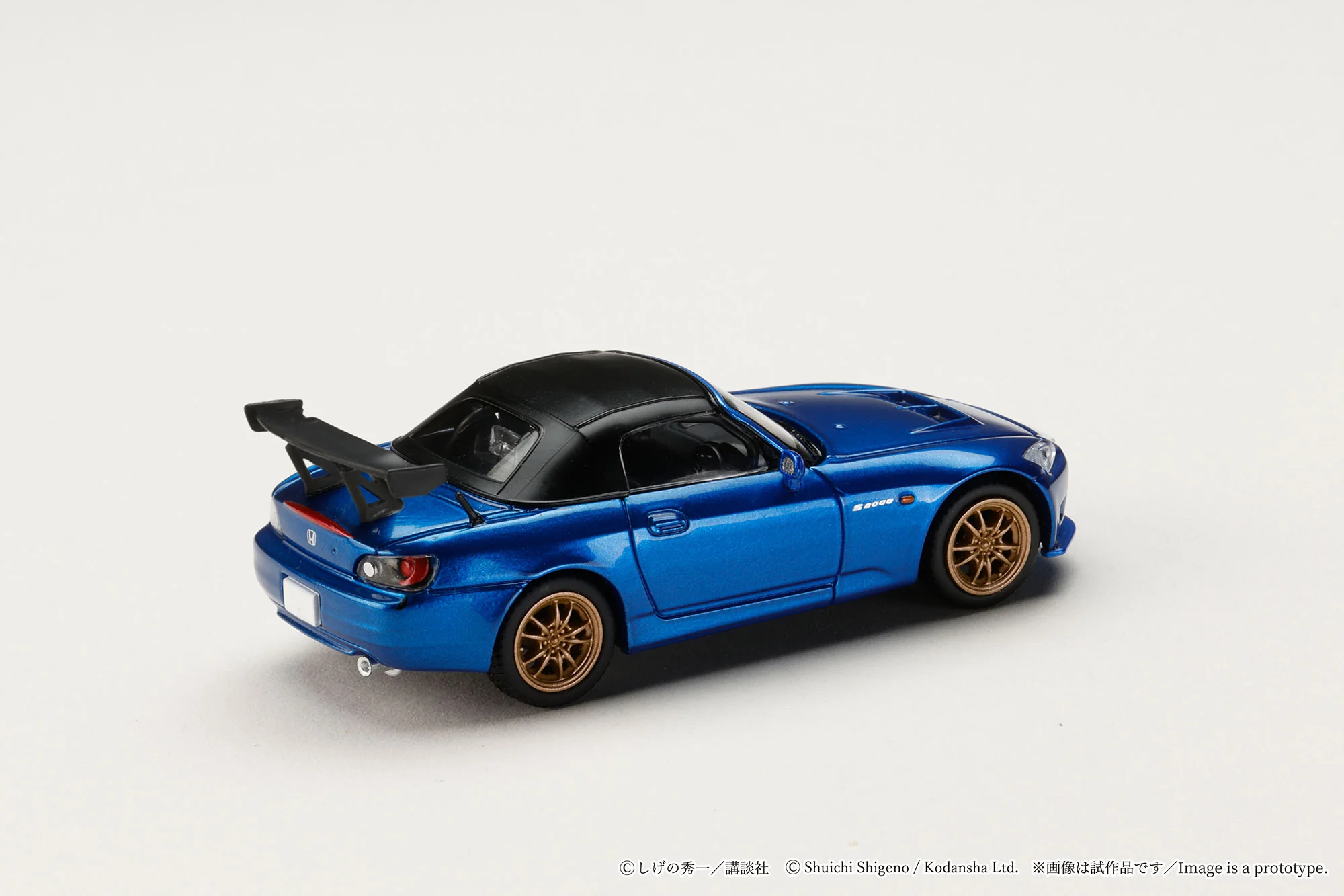 *PREORDER* Hobby Japan 1:64 Honda S2000 InitialD Toshiya Joshima VS Takumi Fujiwara - Image 4