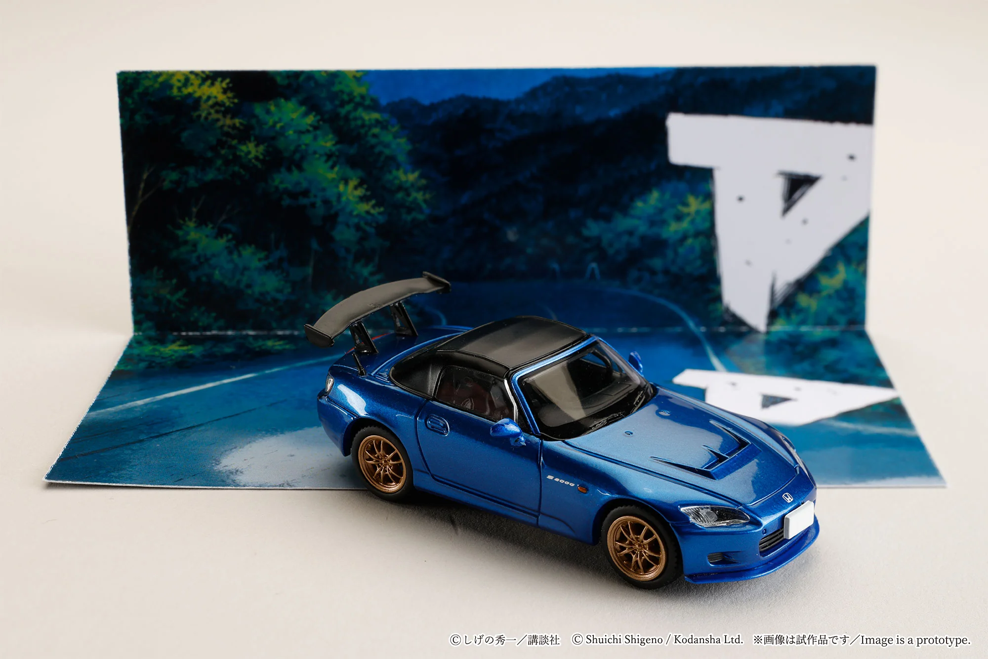 *PREORDER* Hobby Japan 1:64 Honda S2000 InitialD Toshiya Joshima VS Takumi Fujiwara - Image 5