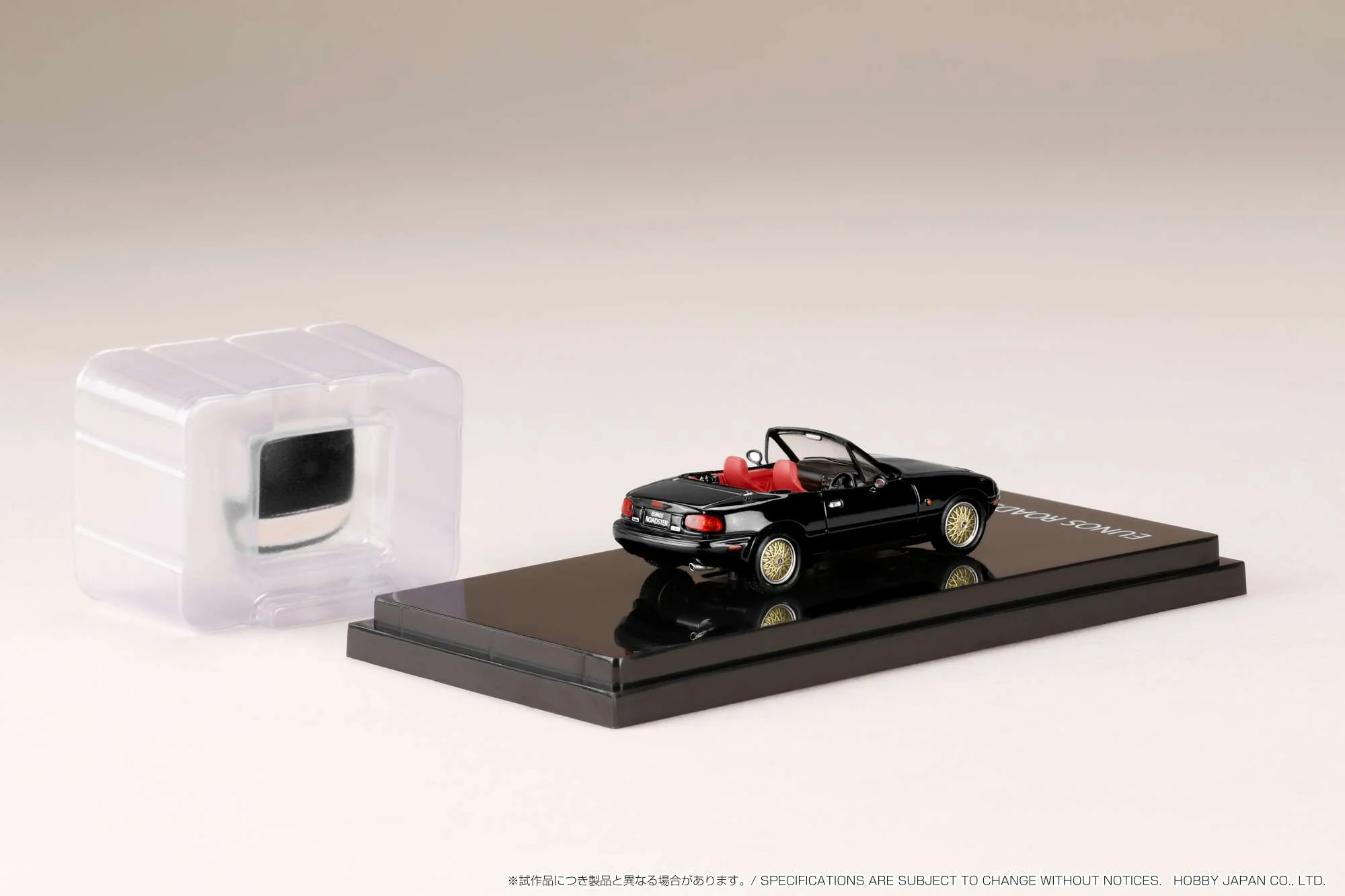 Hobby Japan 1:64 Mazda Eunos Roadster (NA6C) S-Limited in Brilliant Black - Image 2