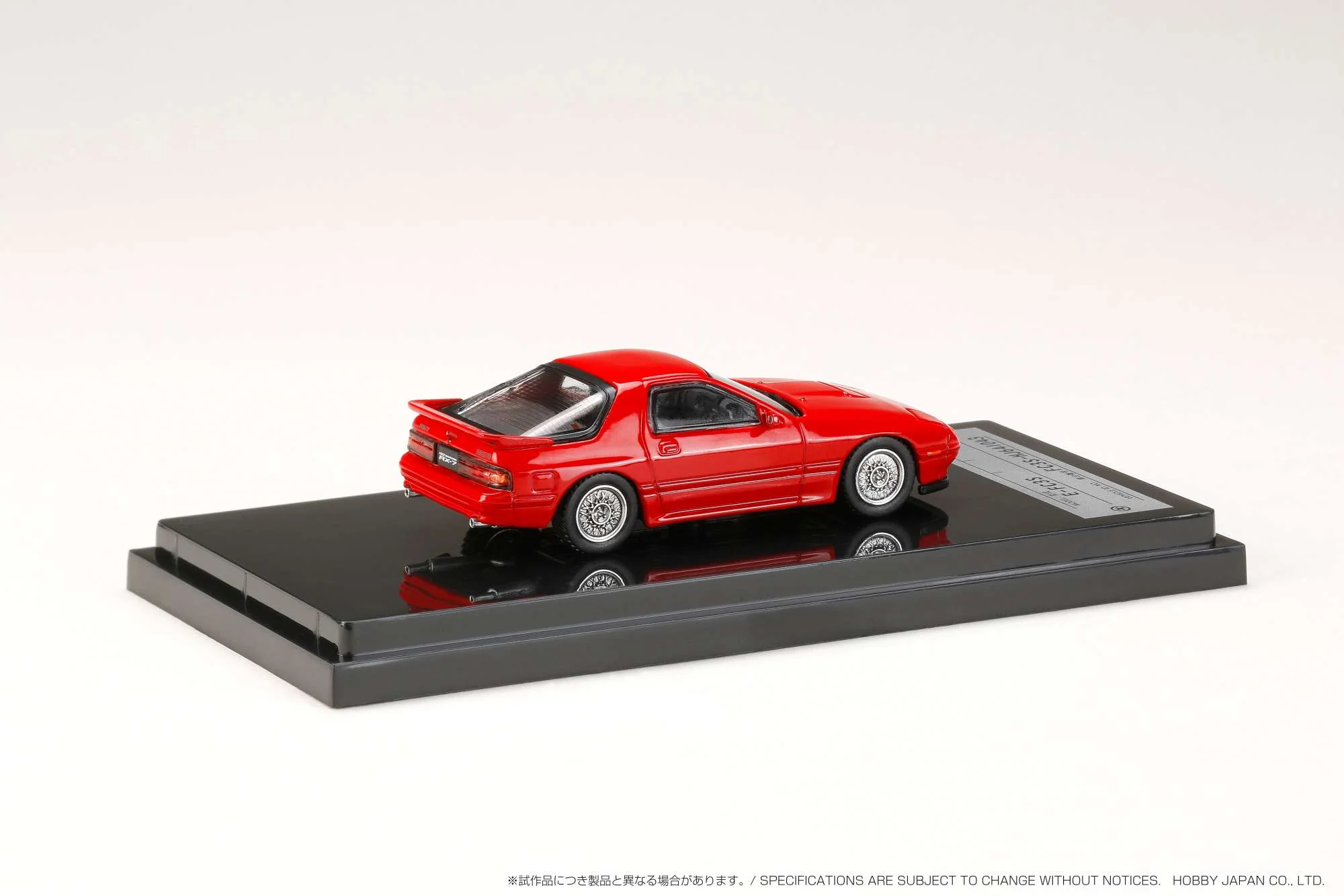 Hobby Japan 1:64 Mazda RX-7 FC3S GT-X in Braze Red - Image 2