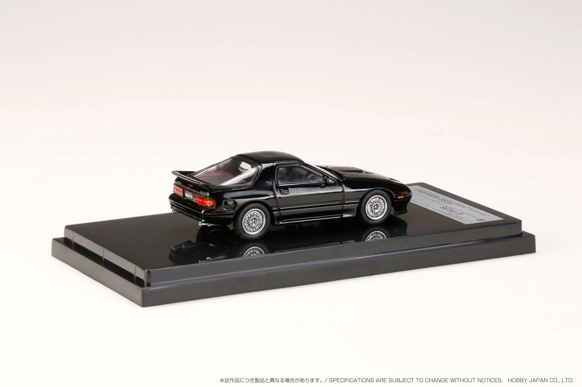 Hobby Japan 1:64 Mazda RX-7 FC3S GT-X in Brilliant Black - Image 2