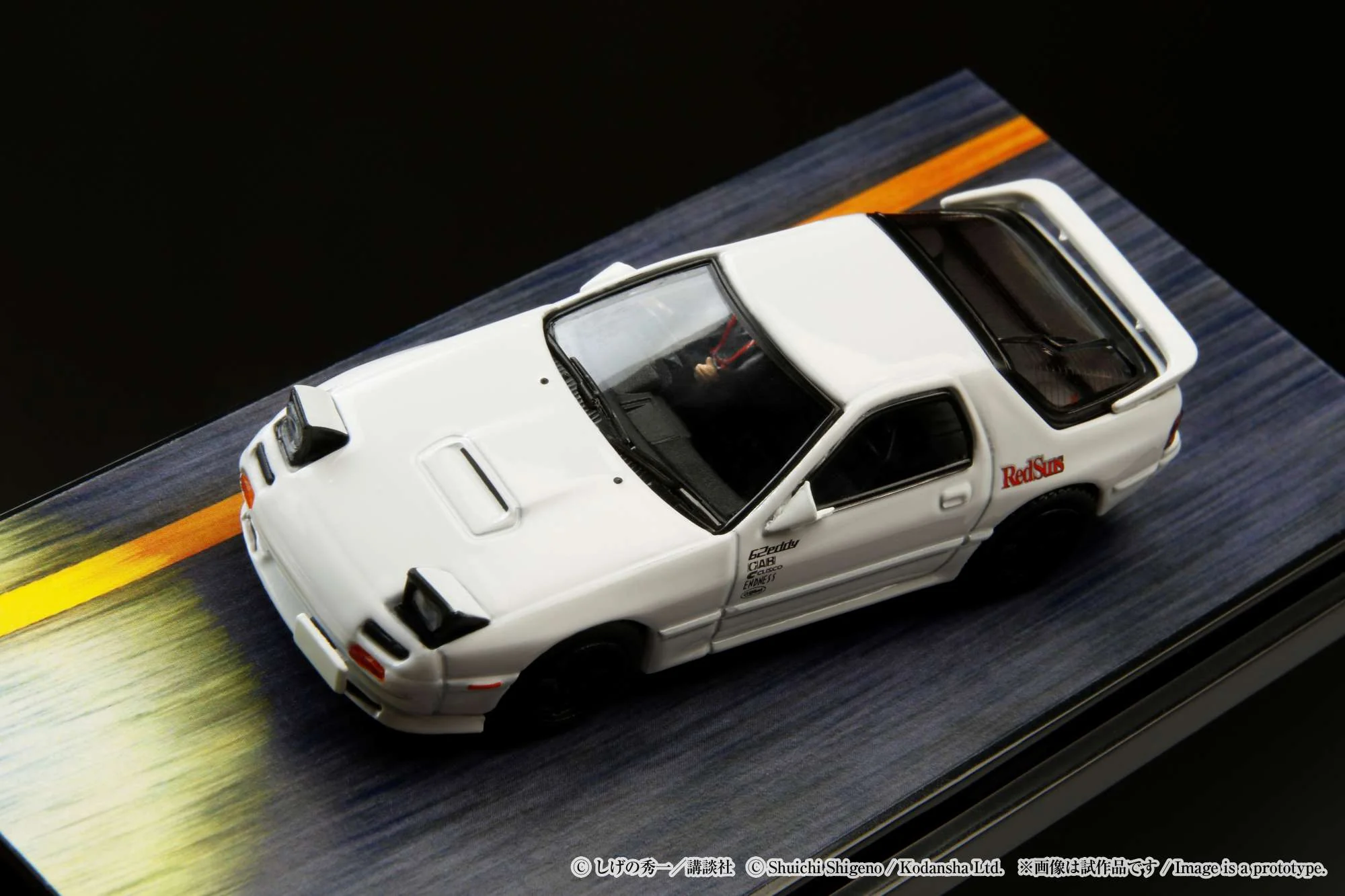 Hobby Japan 1:64 Mazda RX-7 (FC3S) Initial D VS Kyoichi Sudo with Ryosuke Takahashi Figure - Image 7