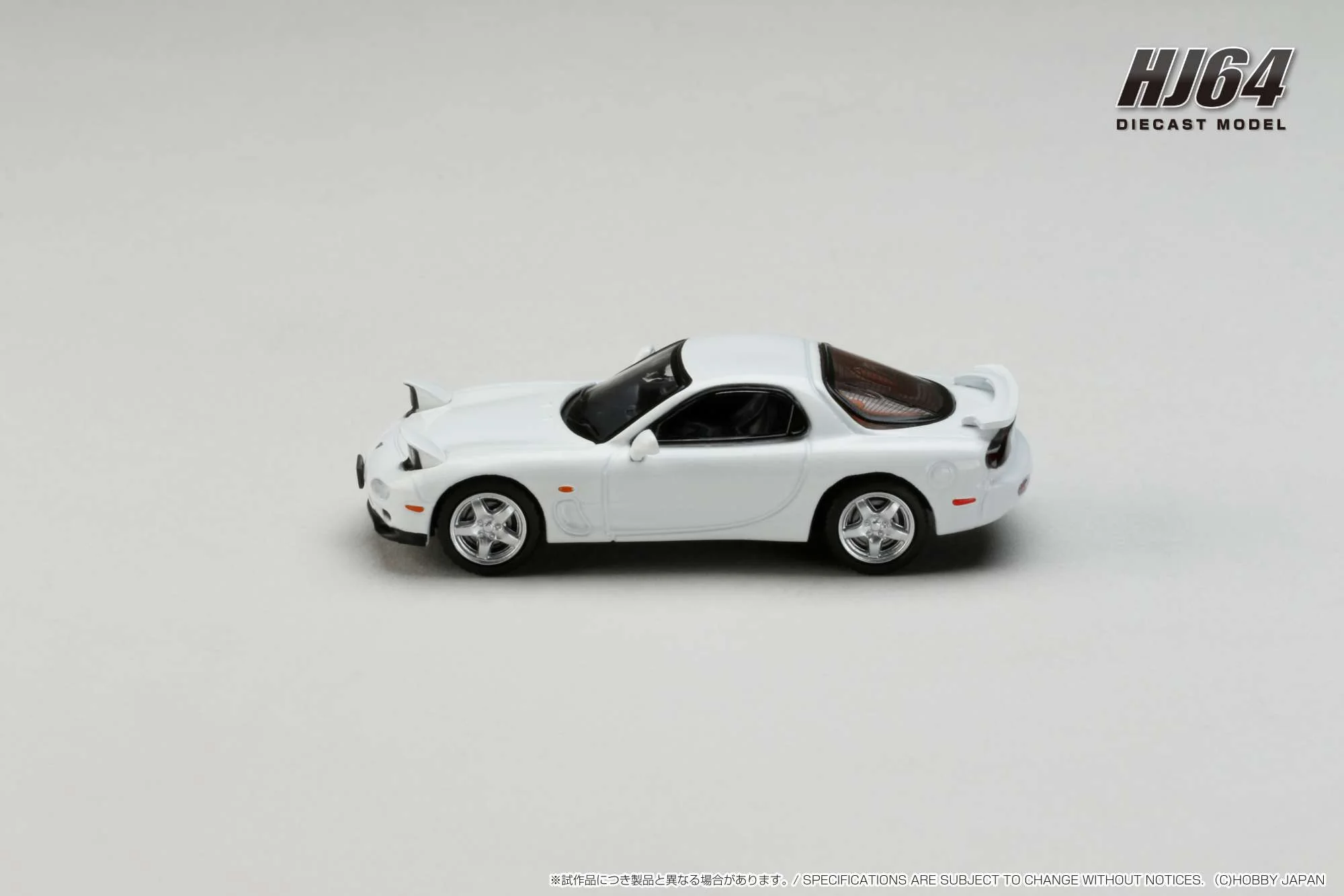 Hobby Japan 1:64 Mazda RX-7 (FD3S) Efini Type RS in Pure White - Image 2