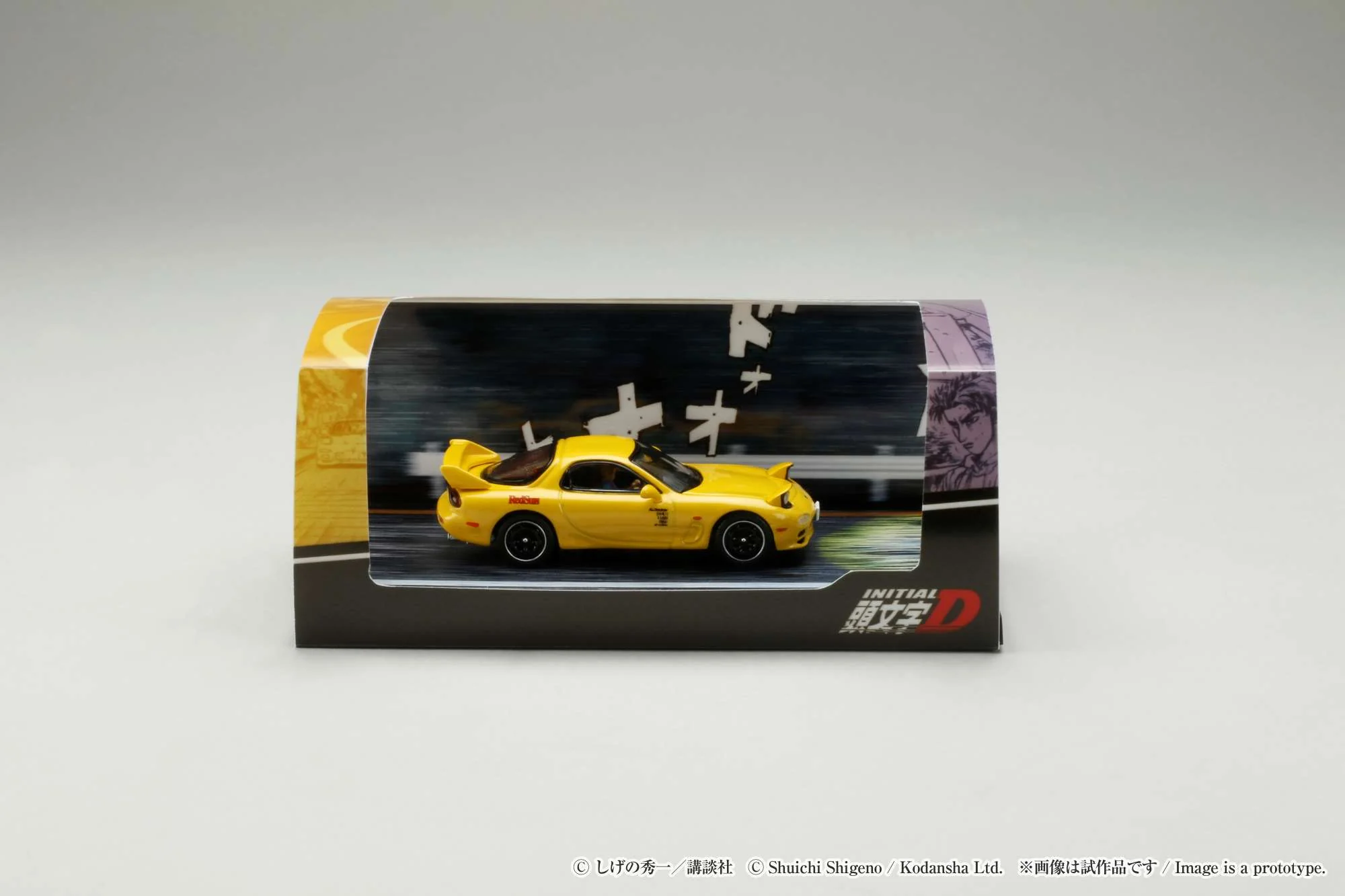 Hobby Japan 1:64 Mazda RX-7 (FD3S) Red Suns Initial D vs Takeshi Nakazato with Keisuke Takahashi Figure - Image 2