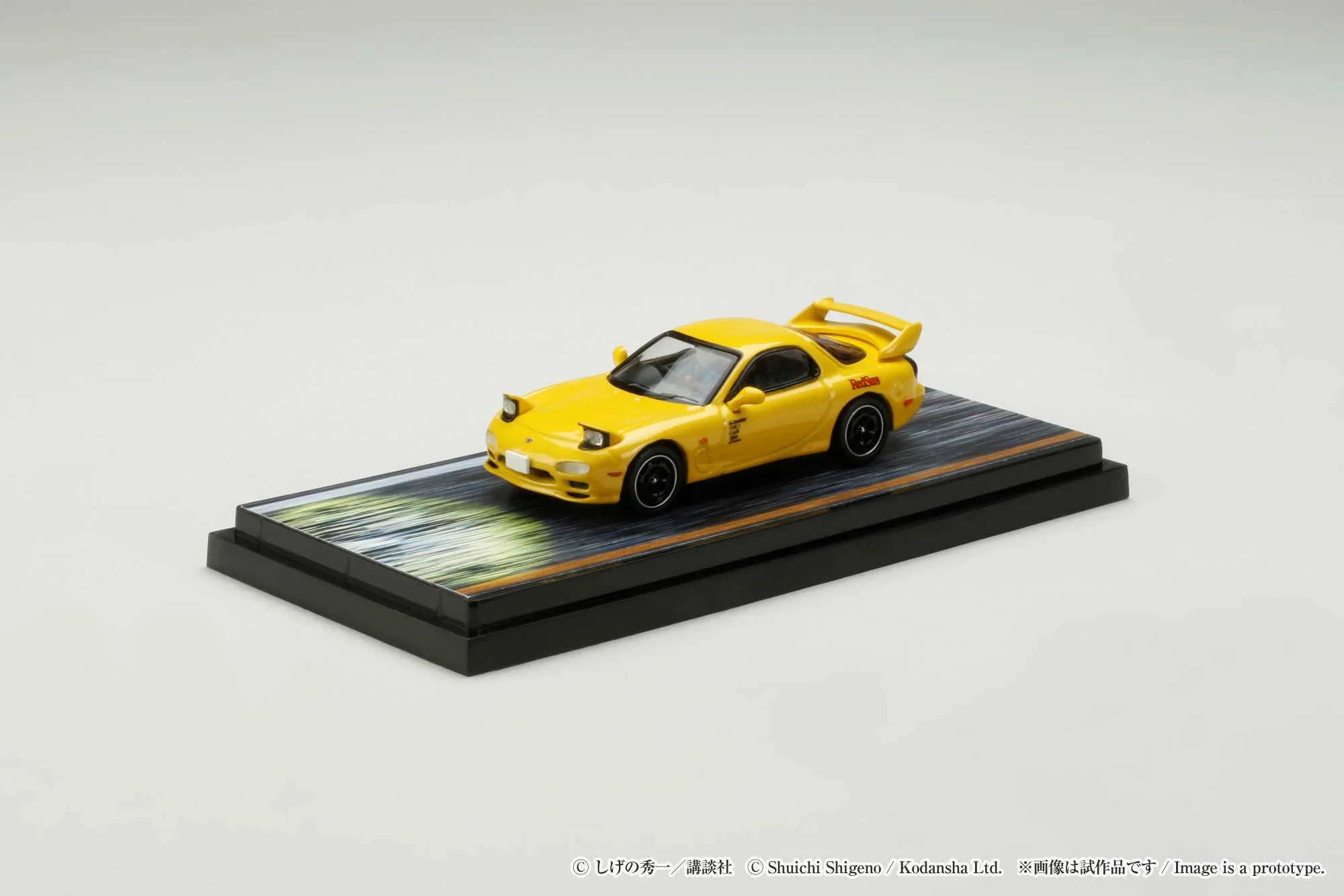 Hobby Japan 1:64 Mazda RX-7 (FD3S) Red Suns Initial D vs Takeshi Nakazato with Keisuke Takahashi Figure - Image 4