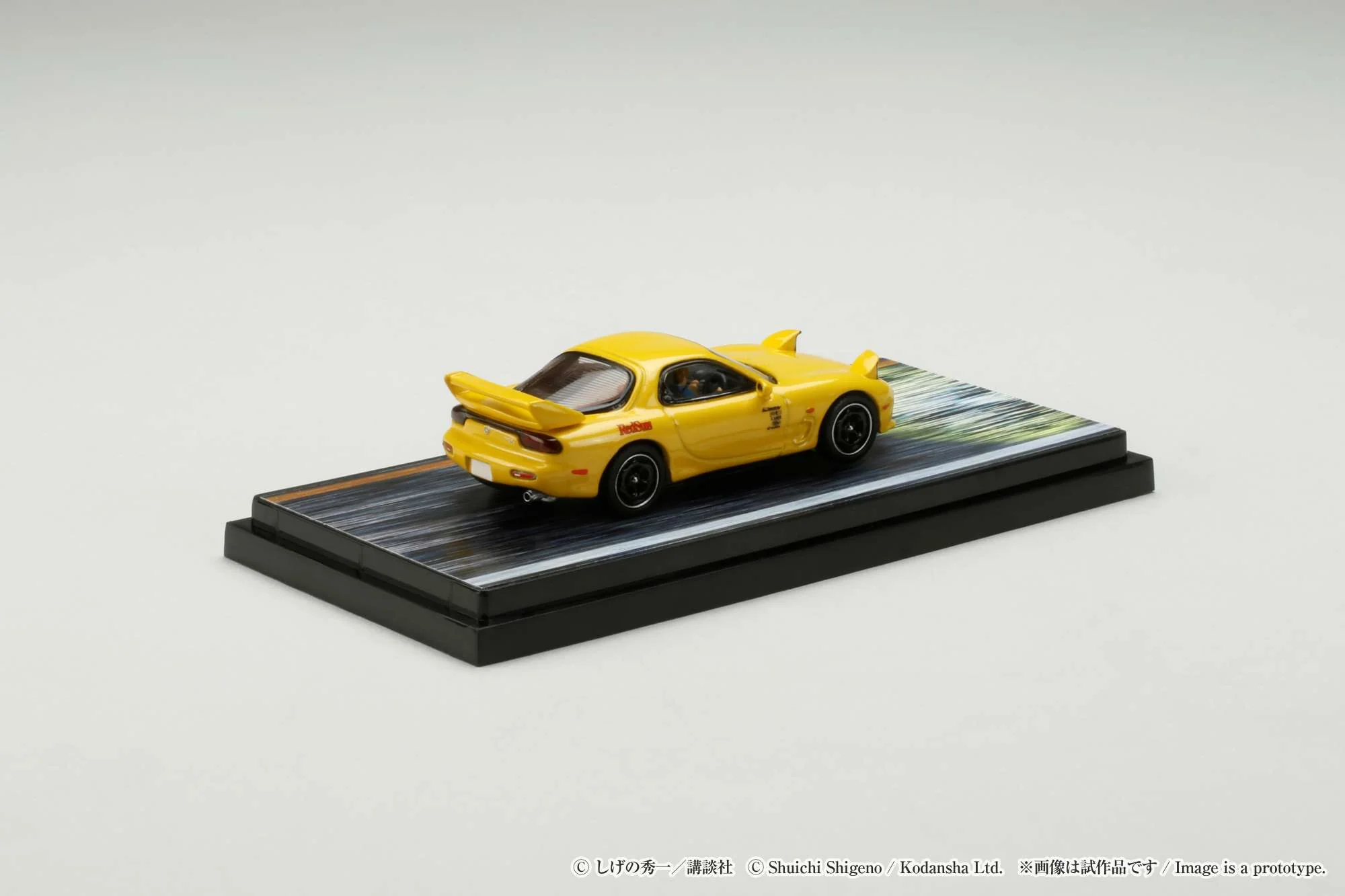 Hobby Japan 1:64 Mazda RX-7 (FD3S) Red Suns Initial D vs Takeshi Nakazato with Keisuke Takahashi Figure - Image 6