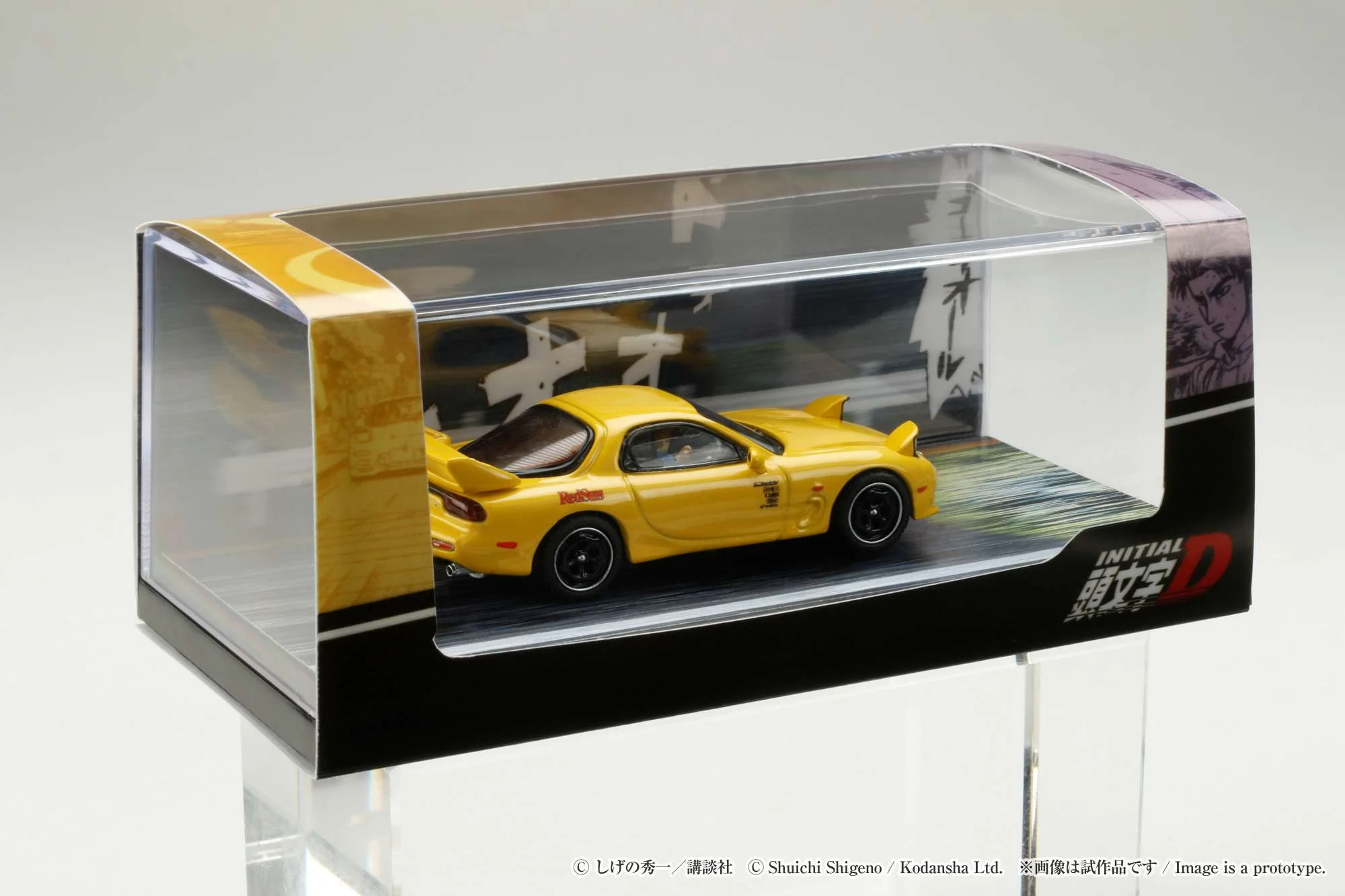 Hobby Japan 1:64 Mazda RX-7 (FD3S) Red Suns Initial D vs Takeshi Nakazato with Keisuke Takahashi Figure - Image 7