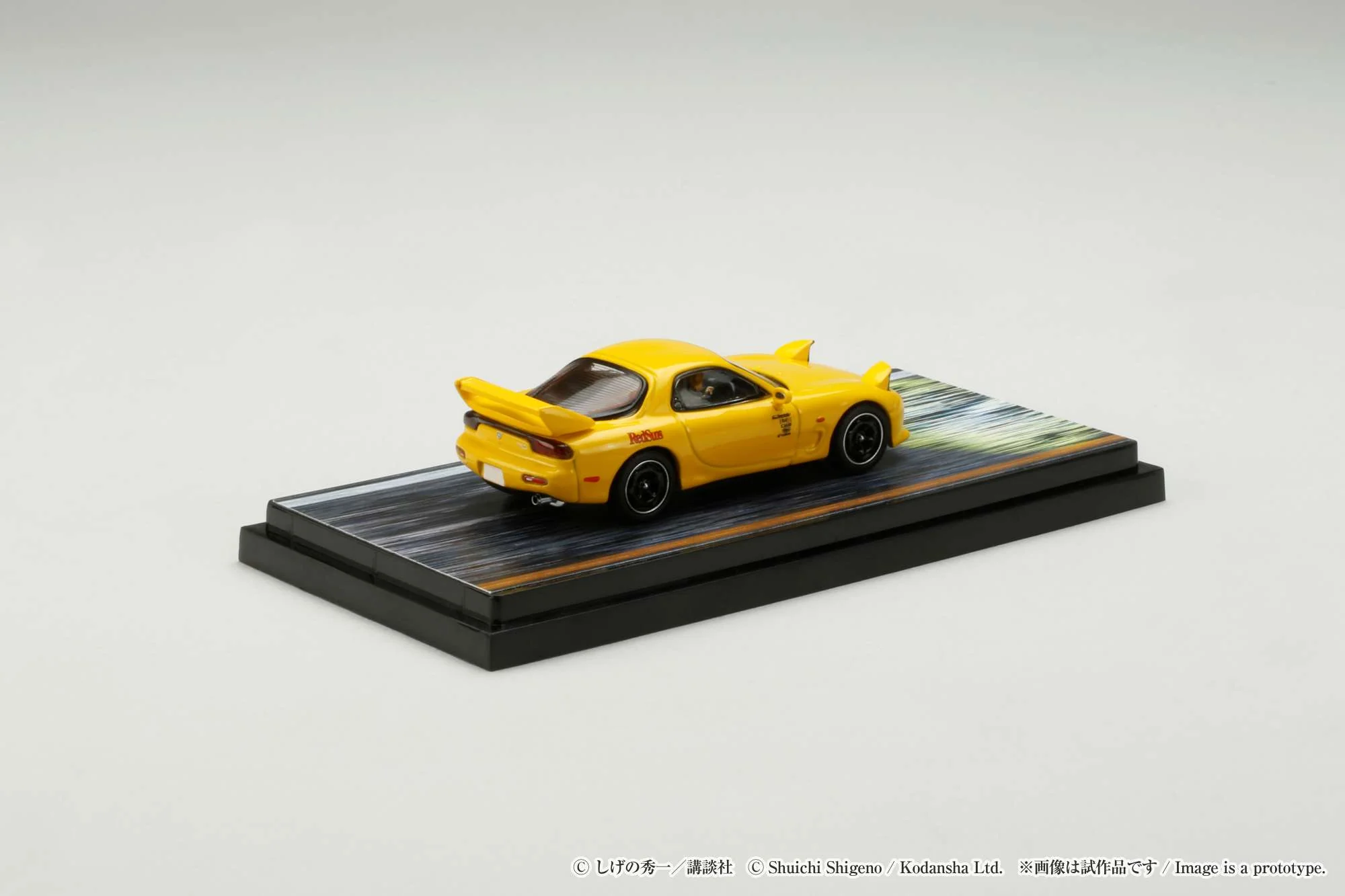 Hobby Japan 1:64 Mazda RX-7 (FD3S) Red Suns Initial D vs Takumi Fujiwara with Keisuke Takahashi Figure - Image 6