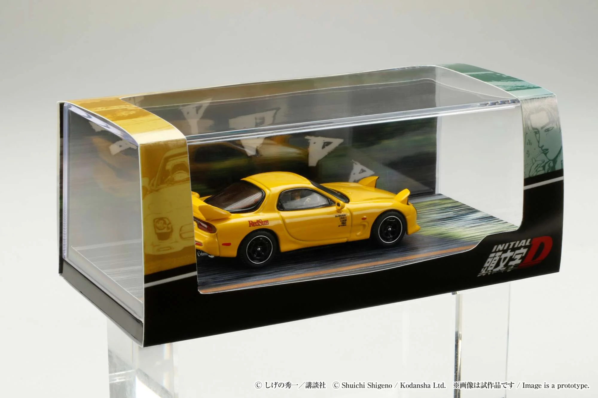 Hobby Japan 1:64 Mazda RX-7 (FD3S) Red Suns Initial D vs Takumi Fujiwara with Keisuke Takahashi Figure - Image 7