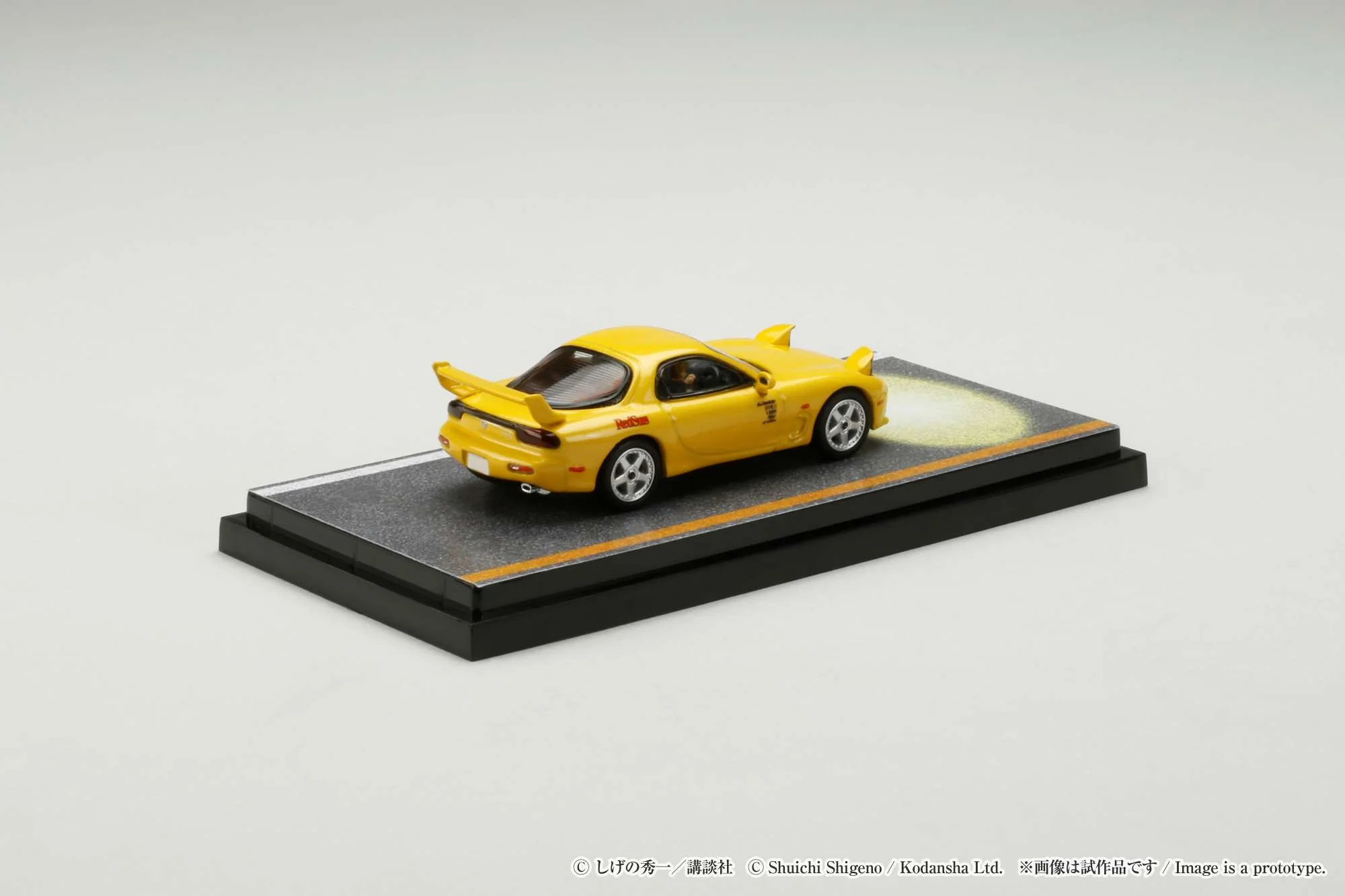 Hobby Japan 1:64 Mazda RX-7 (FD3S) Red Suns Initial D vs Takumi Fujiwara with Keisuke Takahashi Figure - Image 5