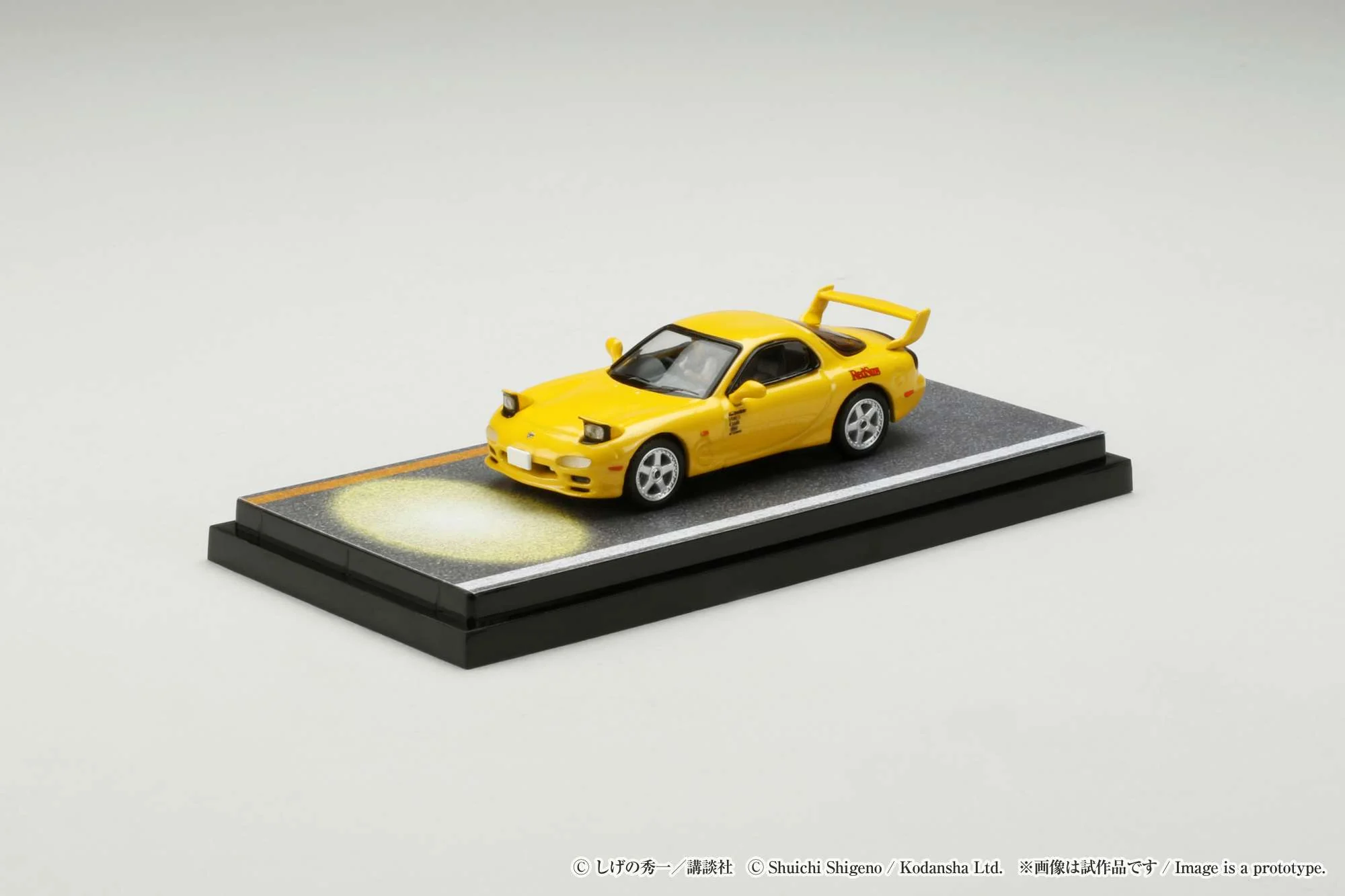 Hobby Japan 1:64 Mazda RX-7 (FD3S) Red Suns Initial D vs Takumi Fujiwara with Keisuke Takahashi Figure - Image 6