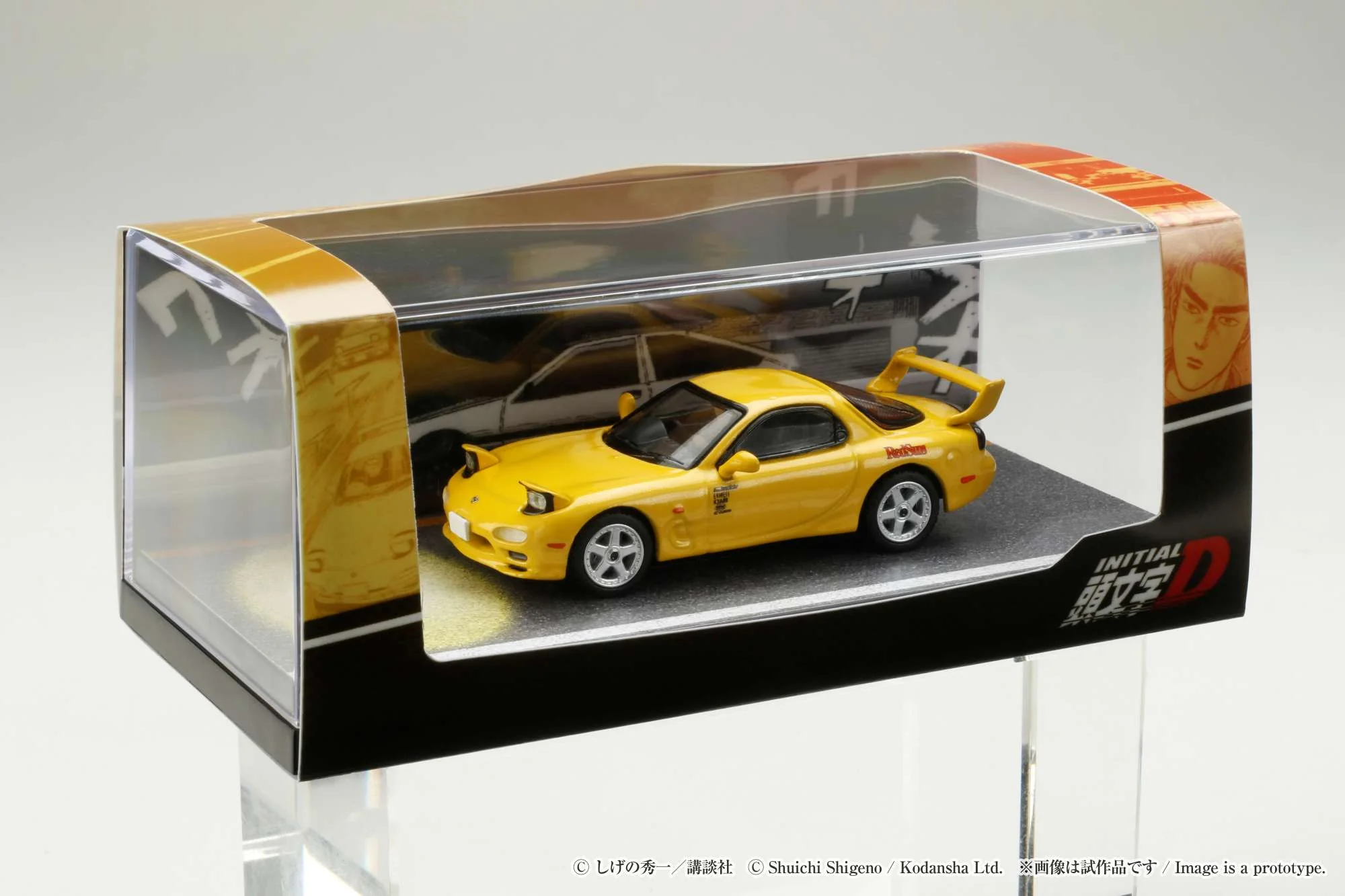 Hobby Japan 1:64 Mazda RX-7 (FD3S) Red Suns Initial D vs Takumi Fujiwara with Keisuke Takahashi Figure - Image 7