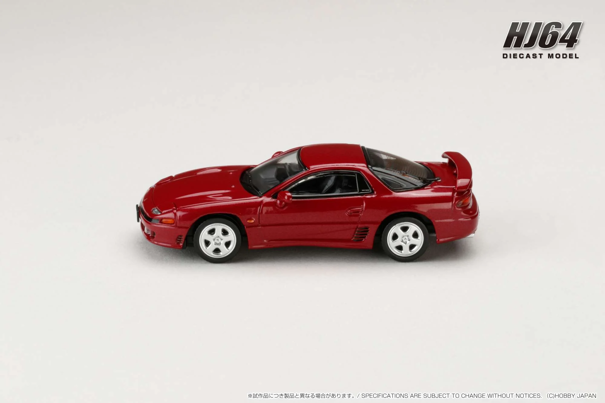Hobby Japan 1:64 Mitsubishi GTO Twin Turbo in Kutani Red Pearl - Image 2