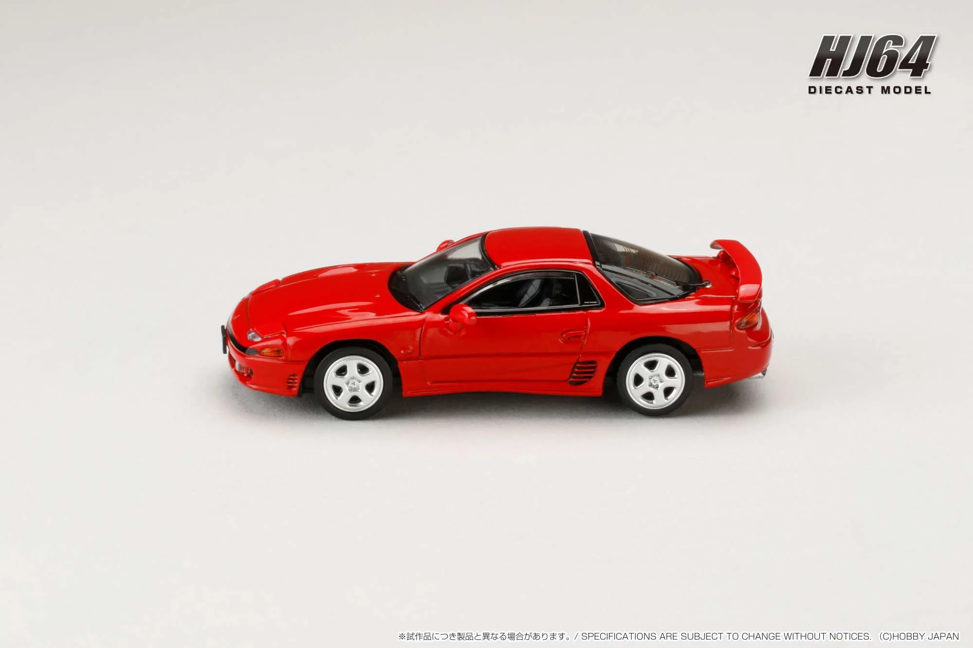 Hobby Japan 1:64 Mitsubishi GTO Twin Turbo in Passion Red - Image 2