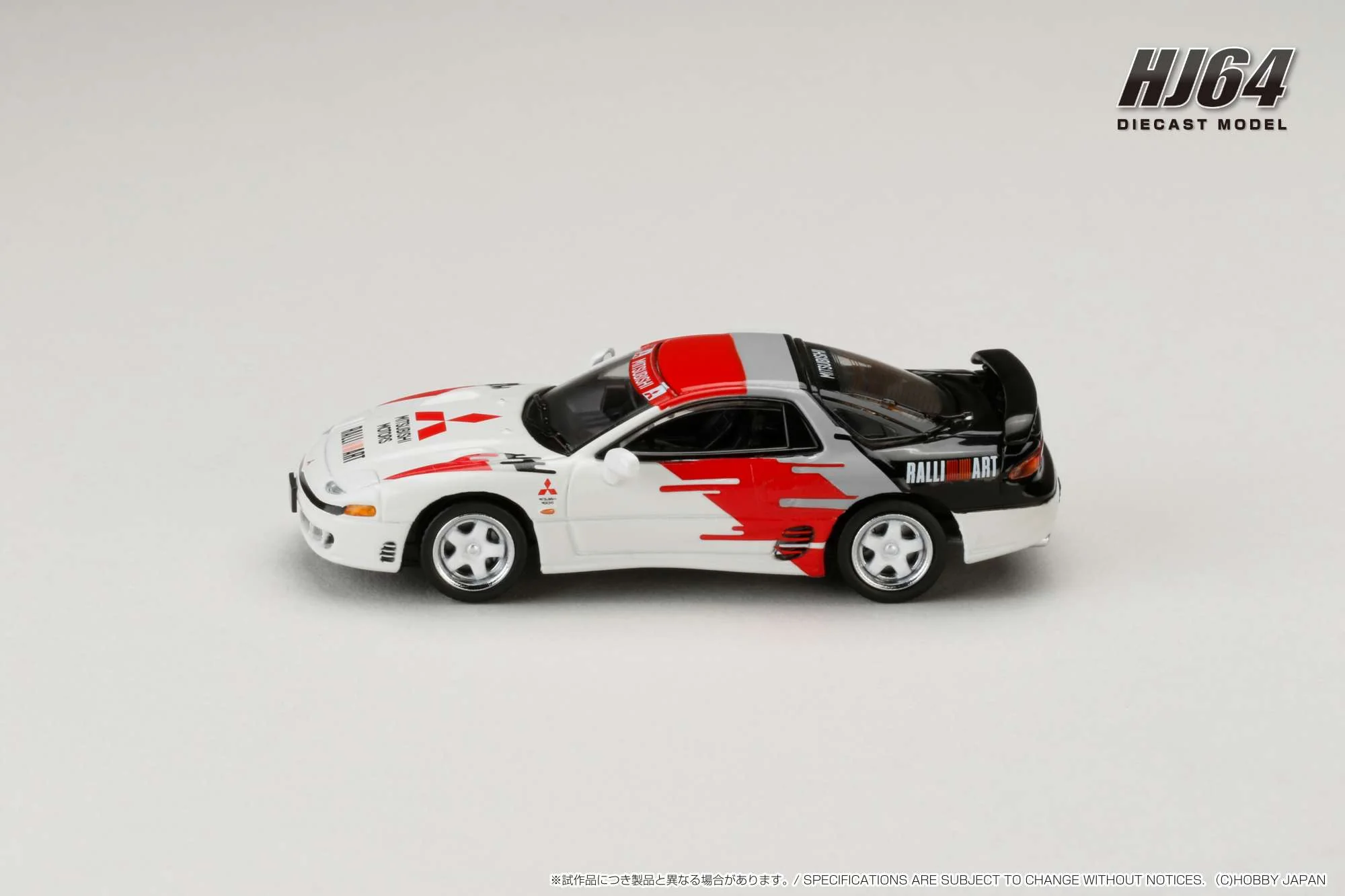 Hobby Japan 1:64 Mitsubishi GTO Twin Turbo RalliArt Edition - Image 2