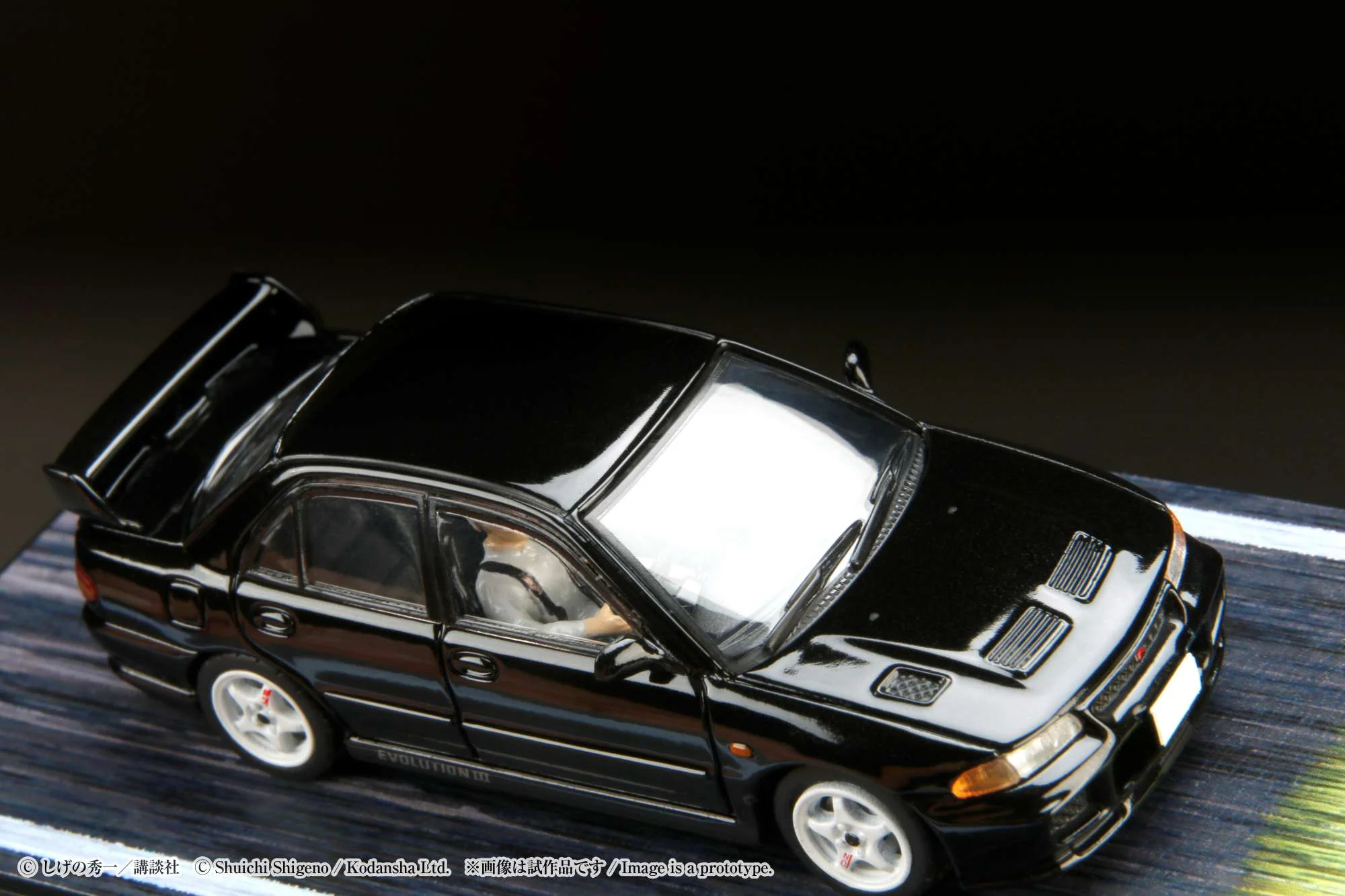 Hobby Japan 1:64 Mitsubishi Lancer RS Evolution Ⅲ / Initial D VS Ryosuke Takahashi with Kyoichi Sudo Figure - Image 8