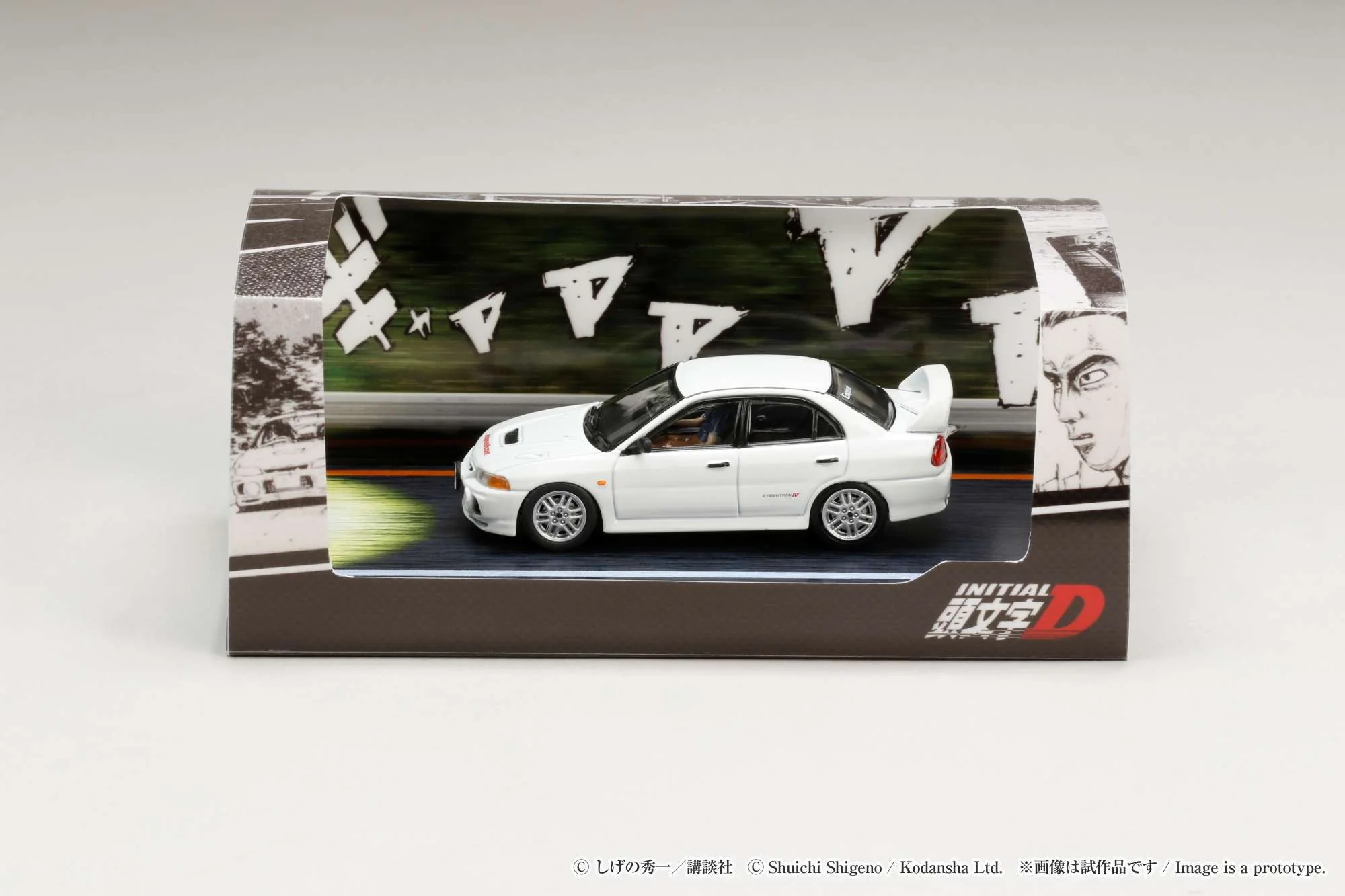 Hobby Japan 1:64 Mitsubishi Lancer RS Evolution Ⅳ / Initial D VS Takumi Fujiwara with Seiji Iwaki Figure - Image 2