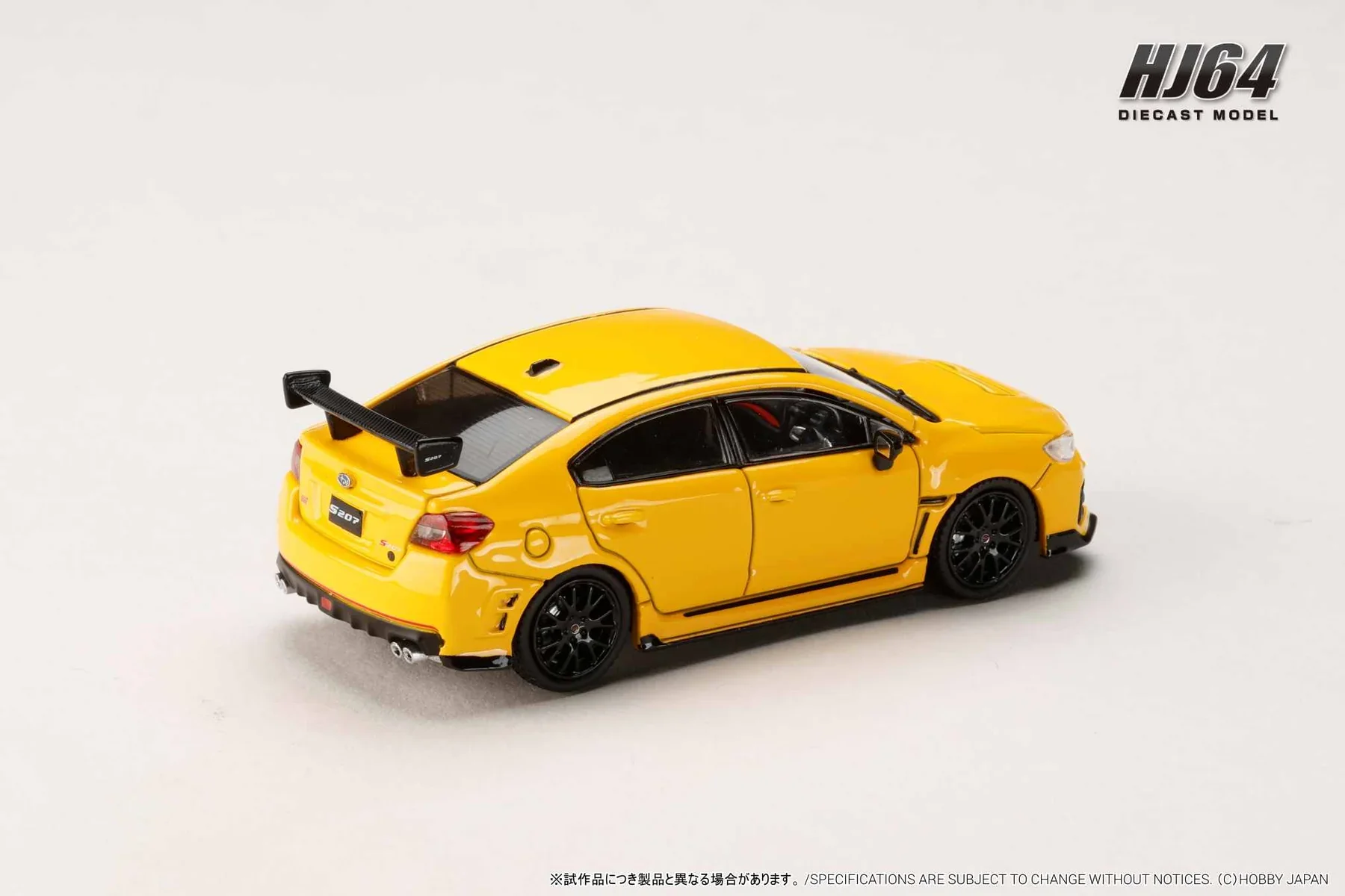 *PREORDER* Hobby Japan 1:64 Subaru S207 NBR Challenge Package in Sunrise Yellow - Image 2