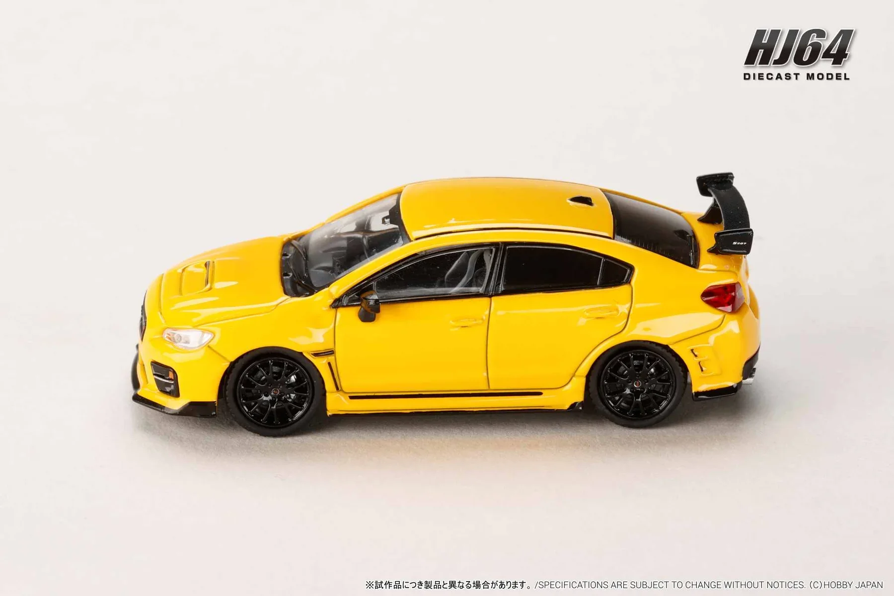 *PREORDER* Hobby Japan 1:64 Subaru S207 NBR Challenge Package in Sunrise Yellow - Image 3