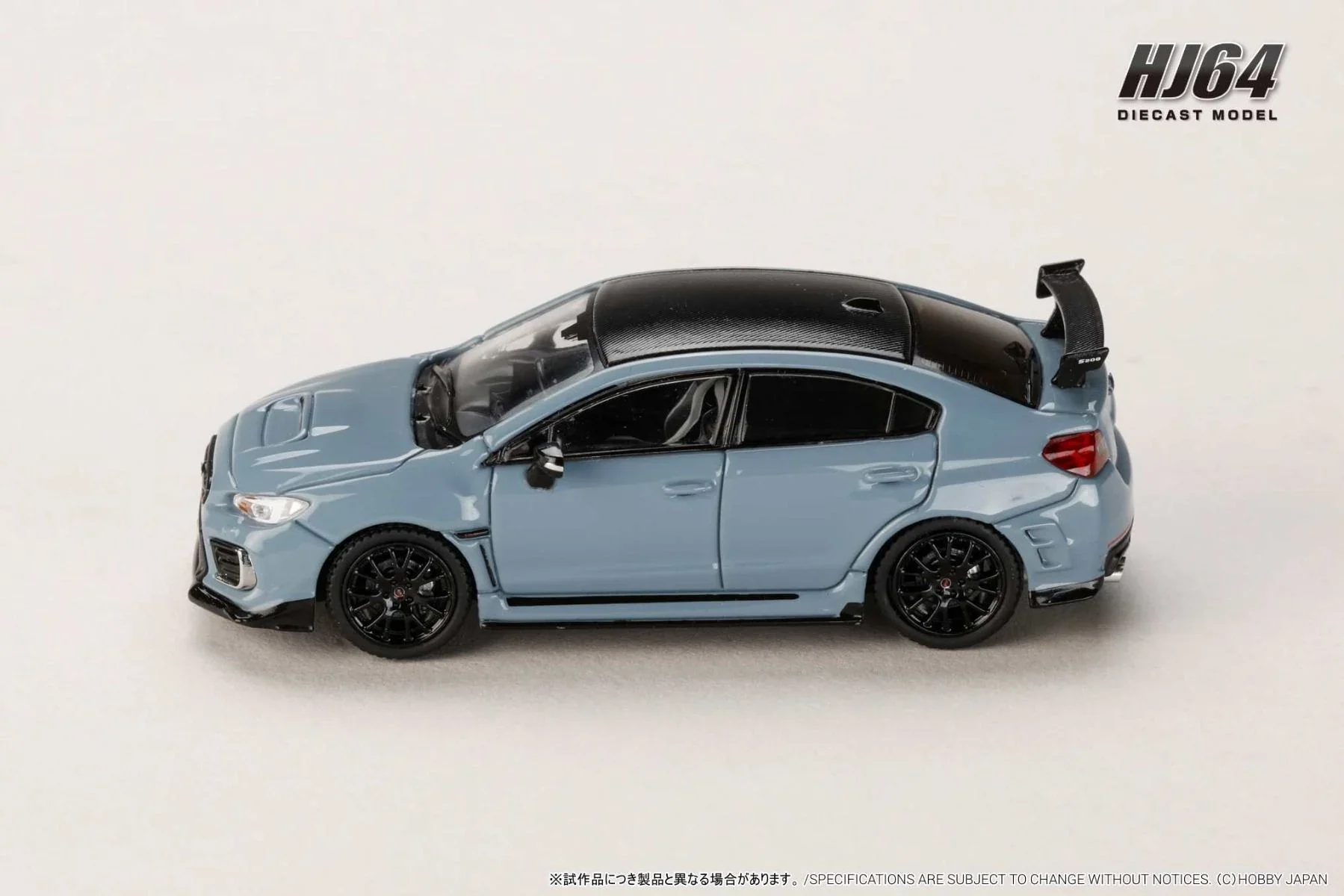 *PREORDER* Hobby Japan 1:64 SUBARU S208 NBR CHALLENGE PACKAGE in Cool Gray Khaki - Image 3