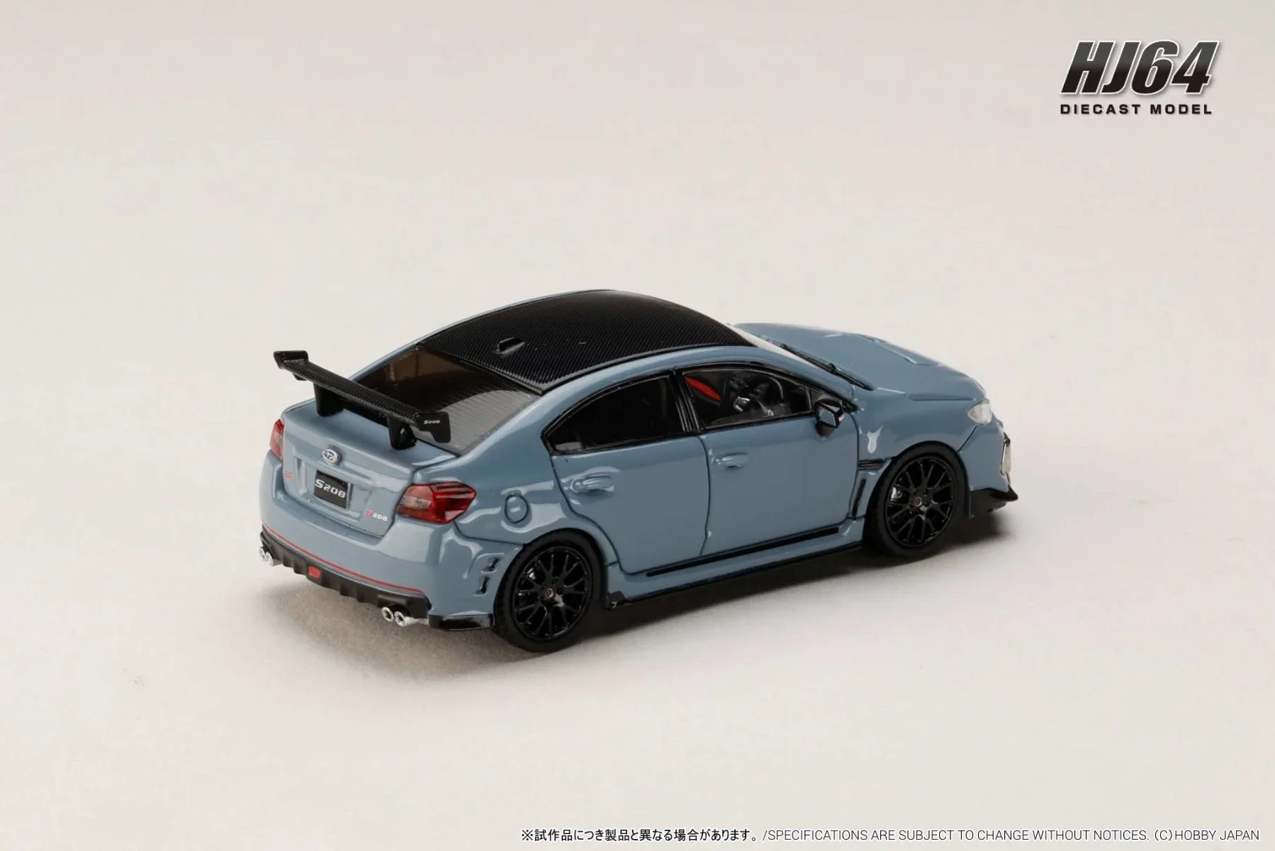 *PREORDER* Hobby Japan 1:64 SUBARU S208 NBR CHALLENGE PACKAGE in Cool Gray Khaki - Image 4