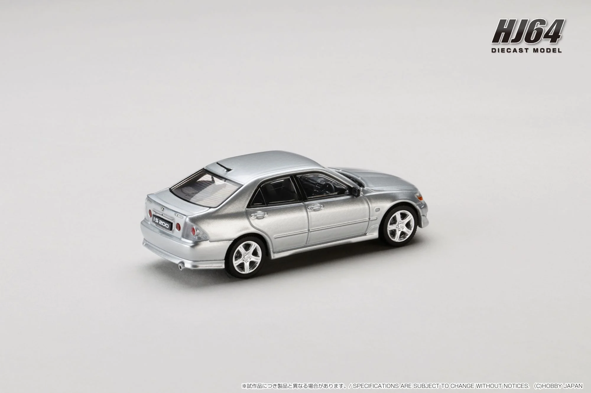 Hobby Japan 1:64 Toyota ALTEZZA RS200 (E10) 1999 in Silver - Image 2