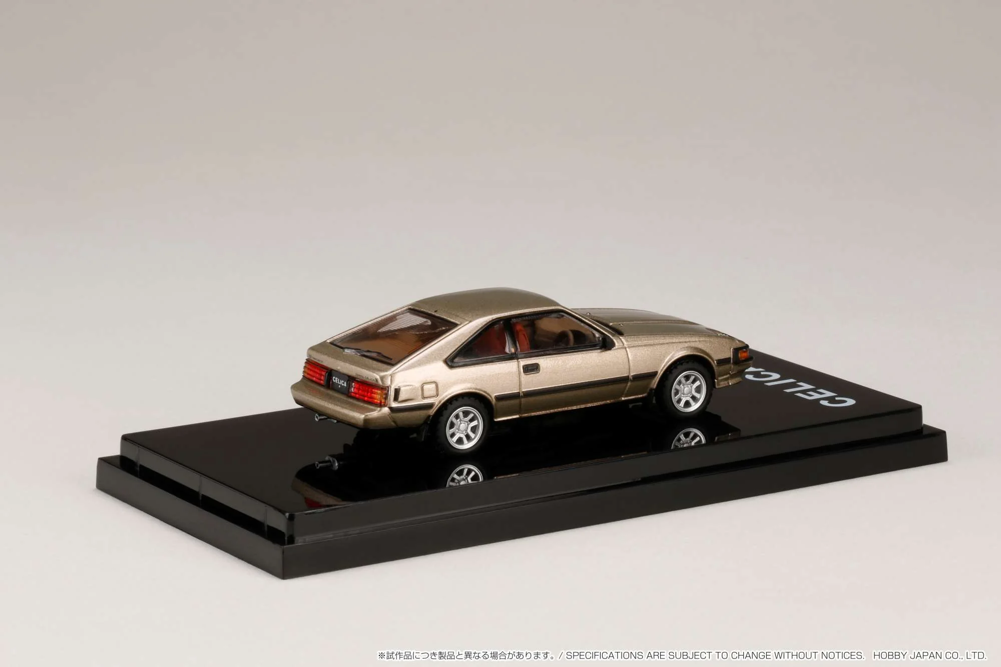 Hobby Japan 1:64 Toyota Celica XX 2800GT (A60) 1983 in Camel Beige Metallic - Image 2